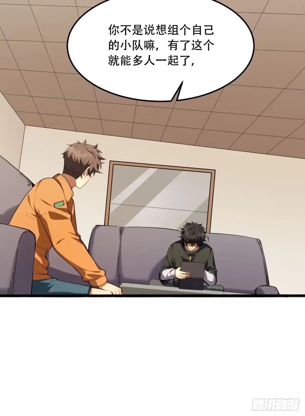 第76页