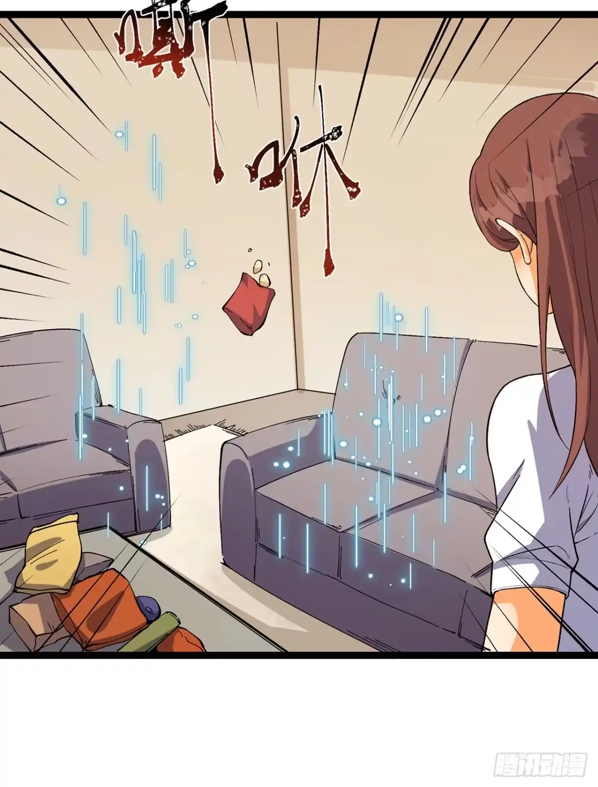 第81页