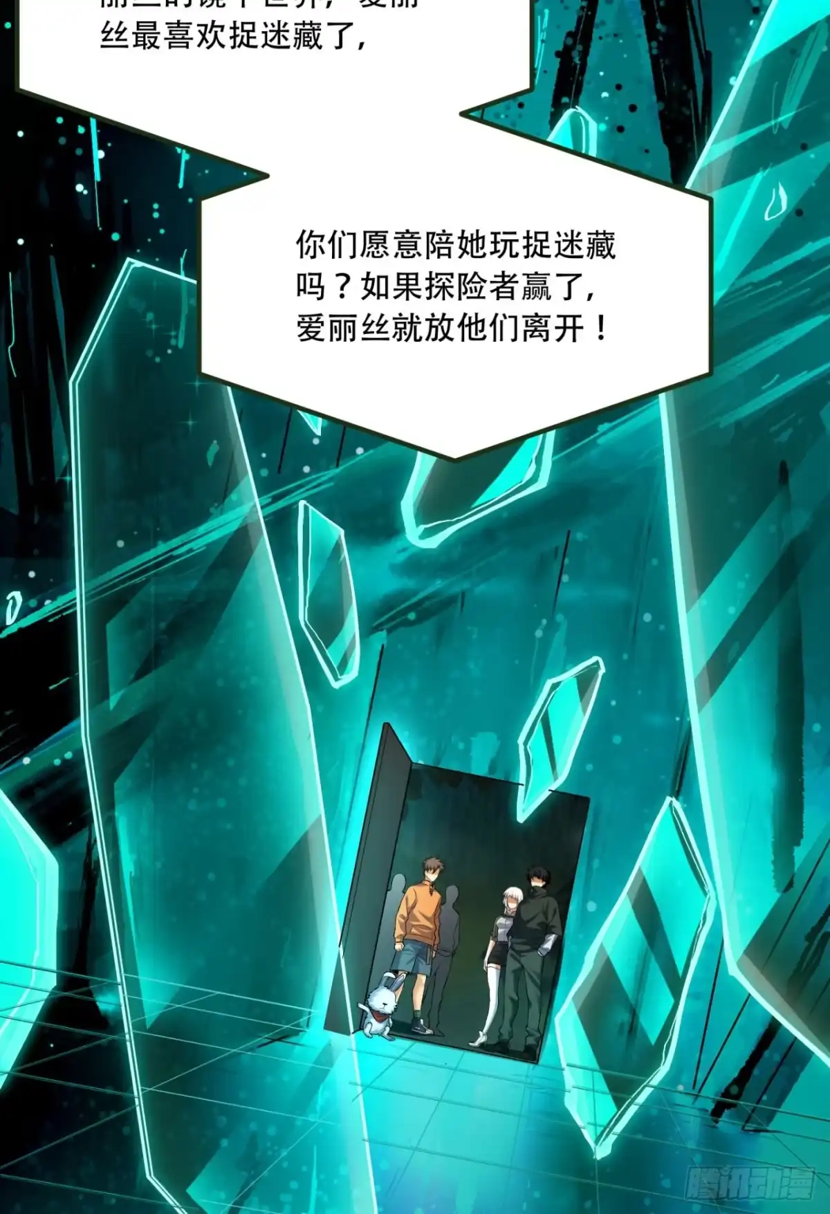 第48页