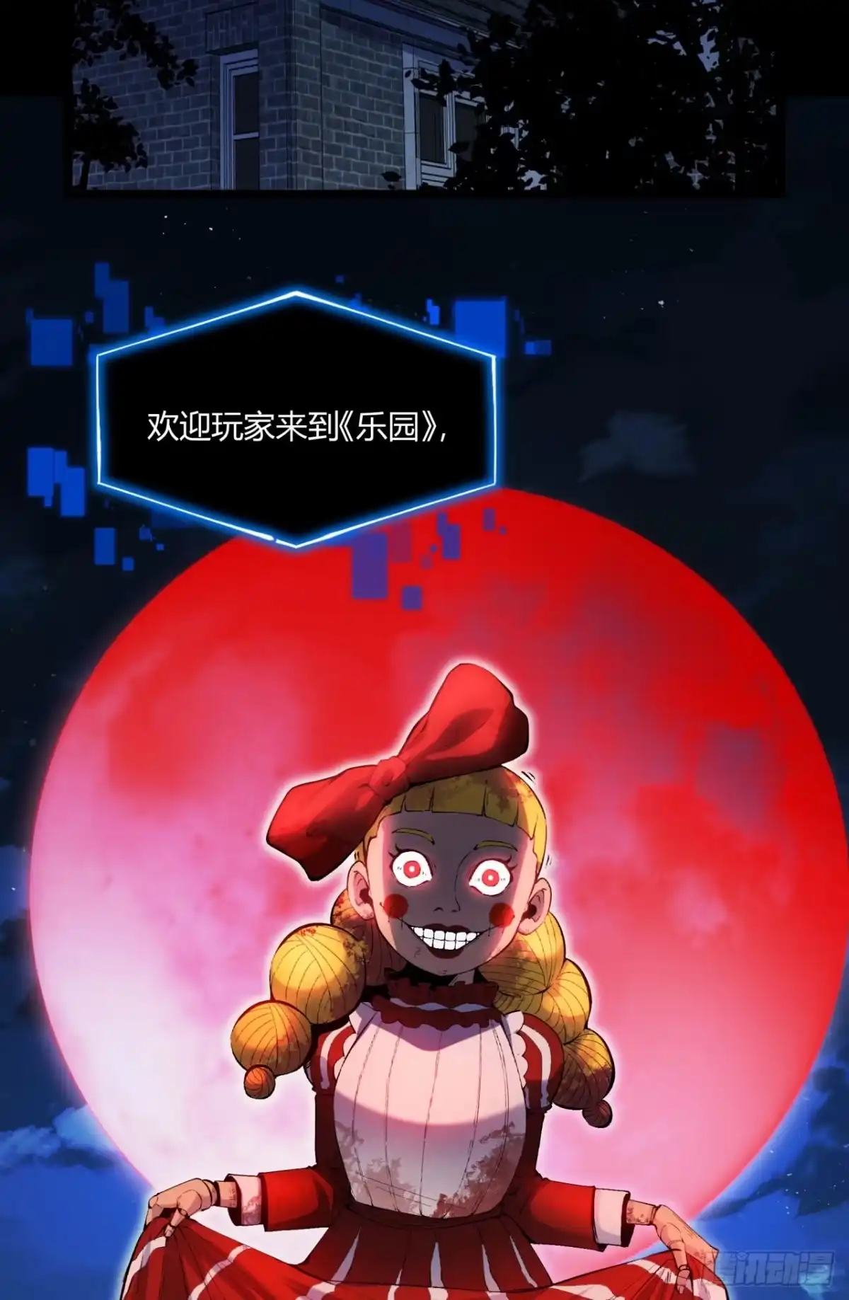 第44页