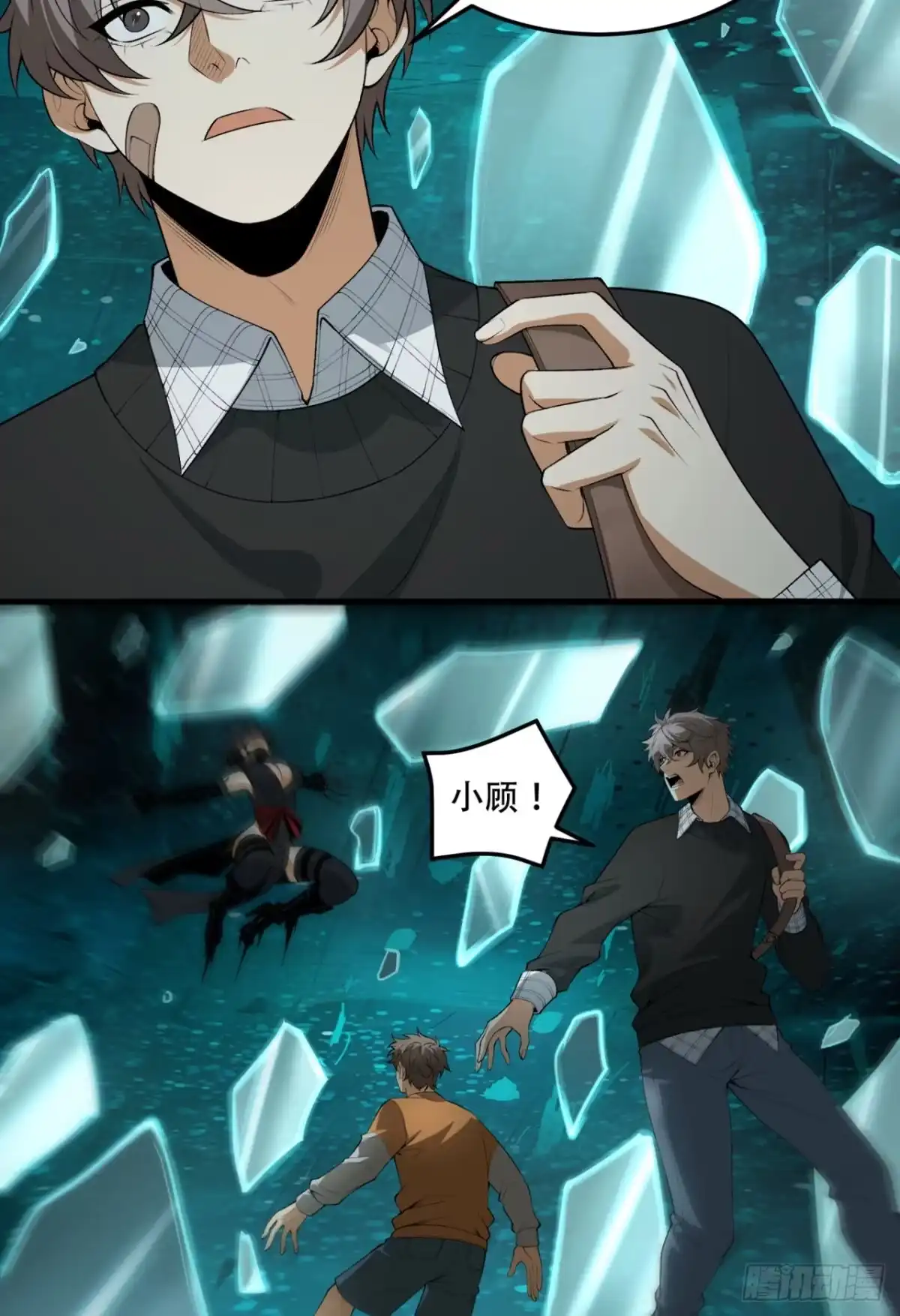 第42页