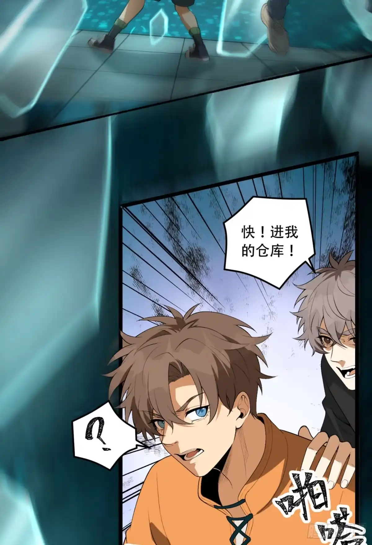 第43页