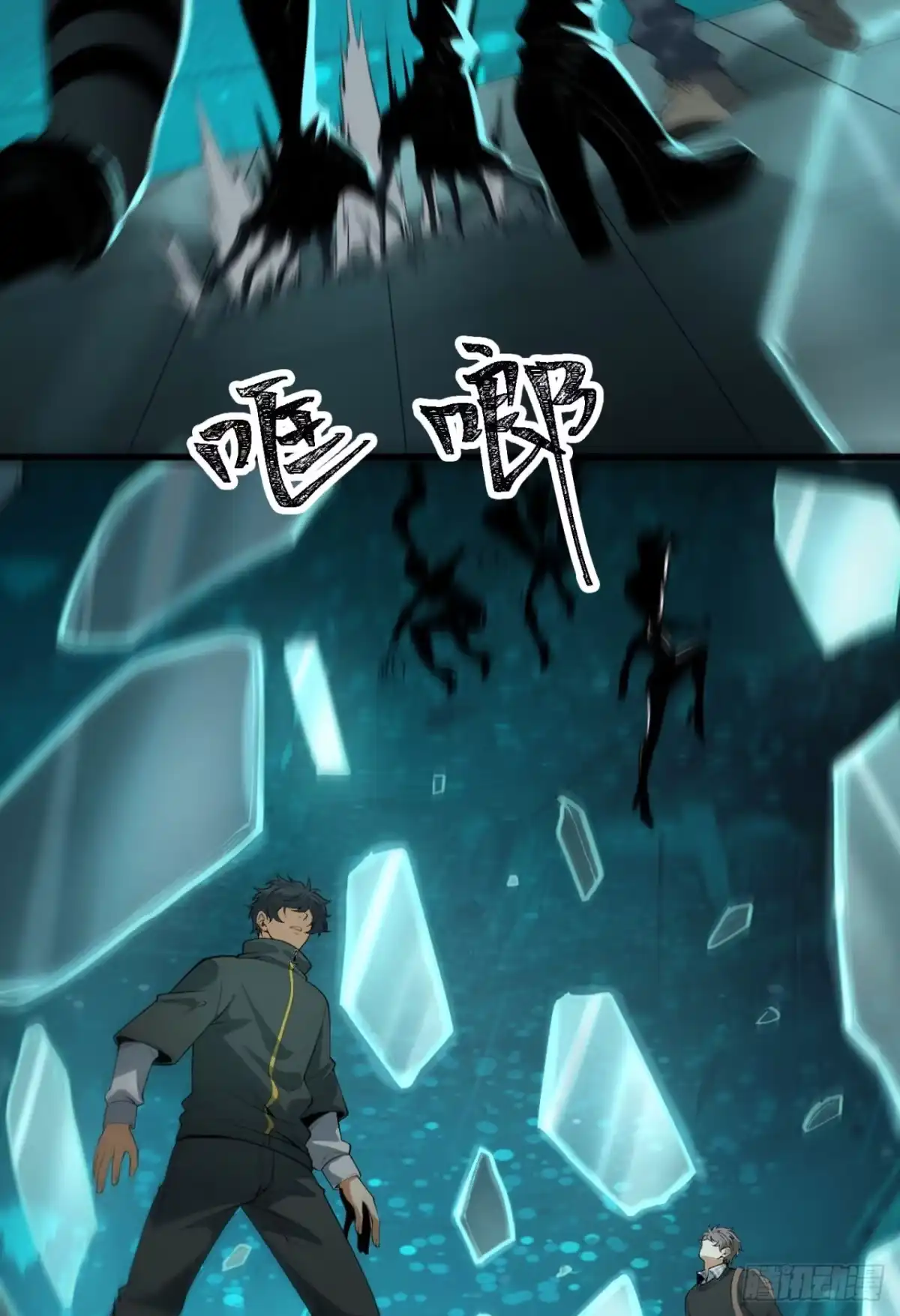 第45页