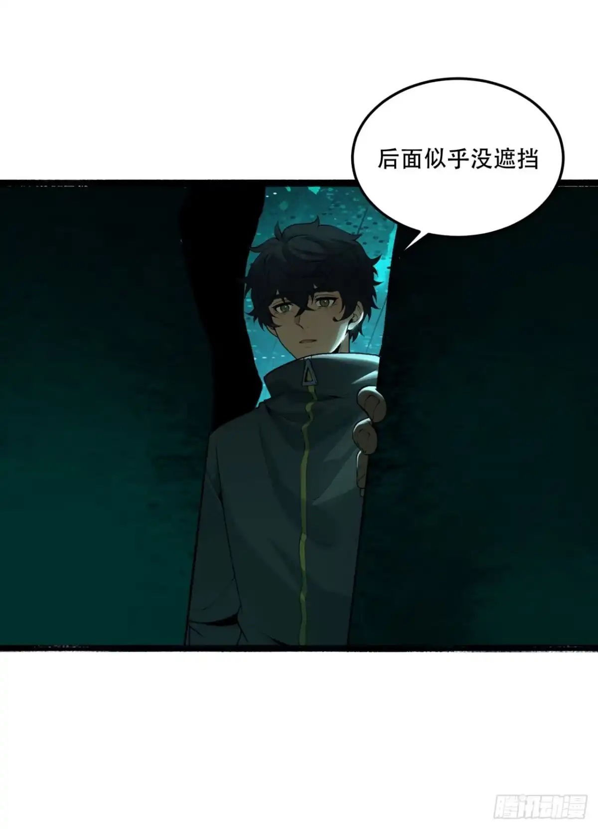 第54页