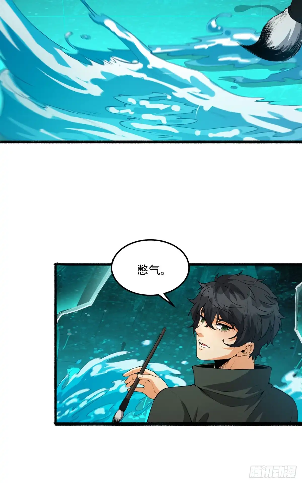 第64页