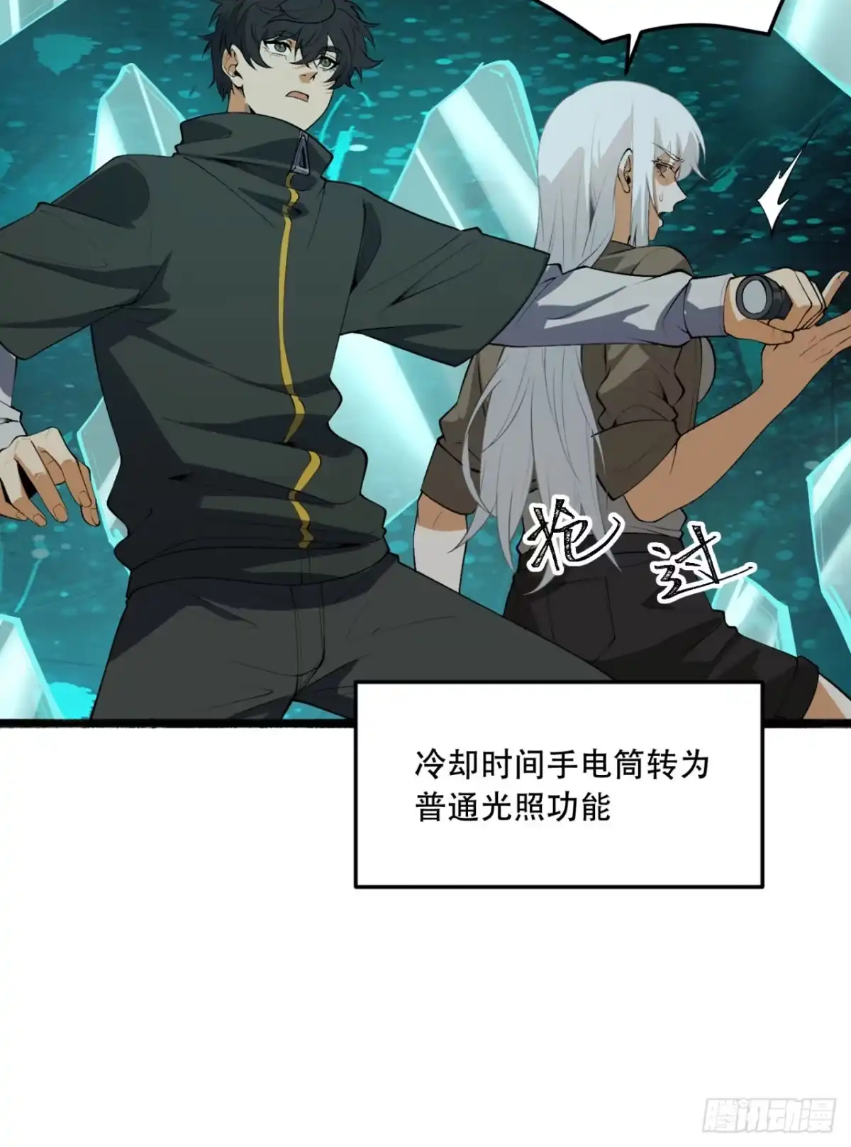 第36页