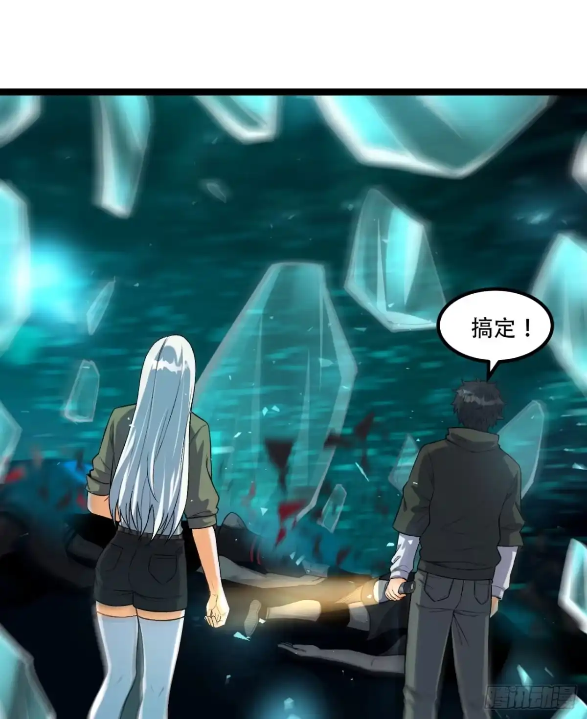 第47页
