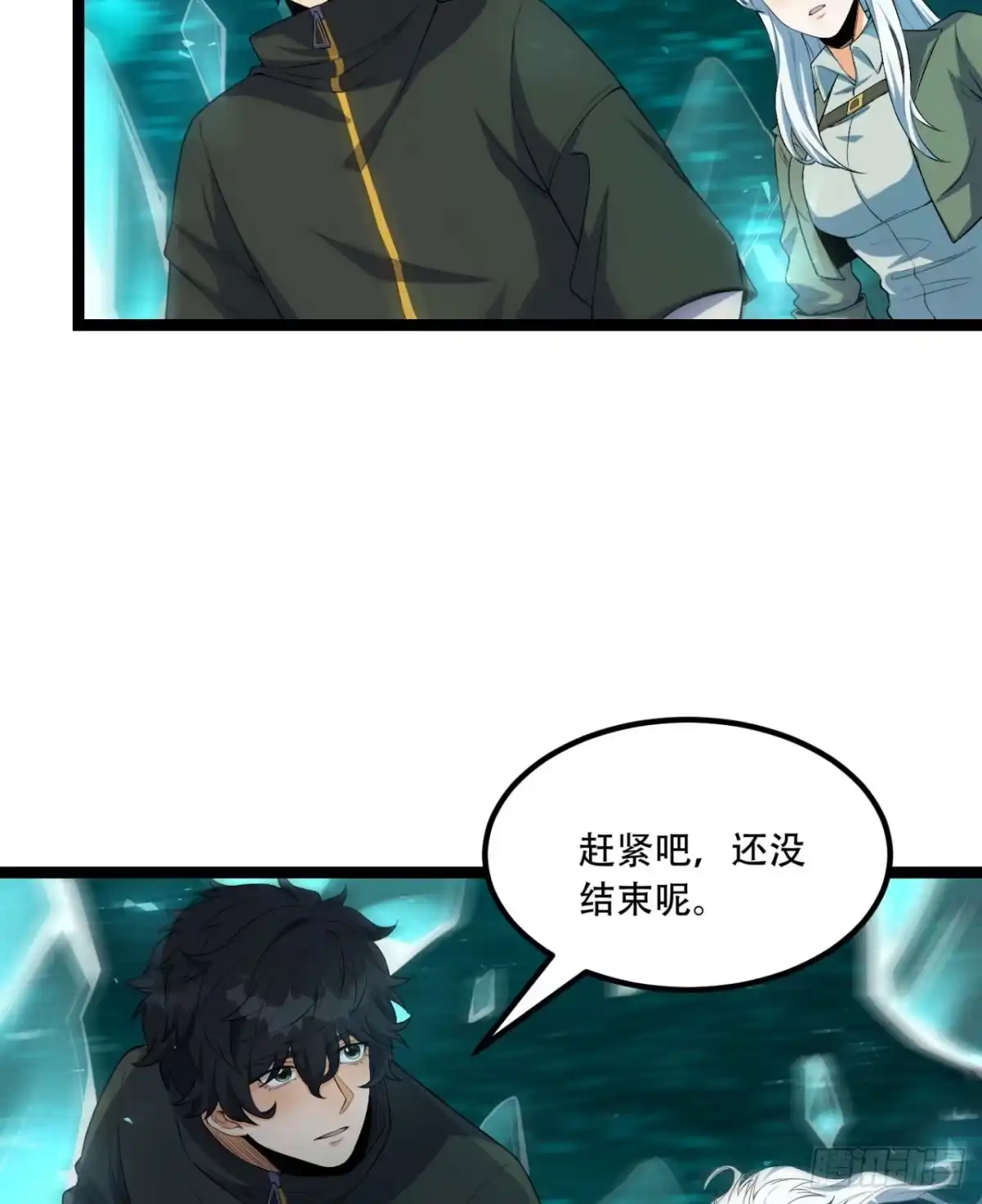 第49页