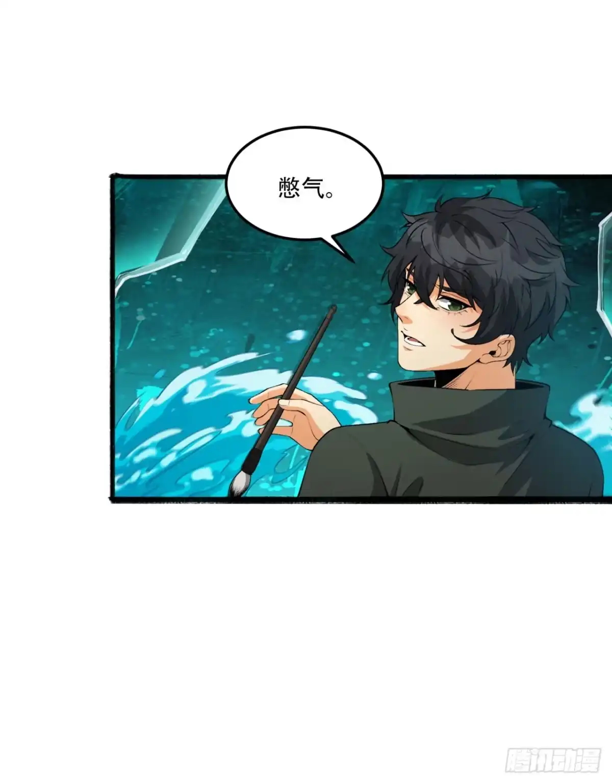 第62页