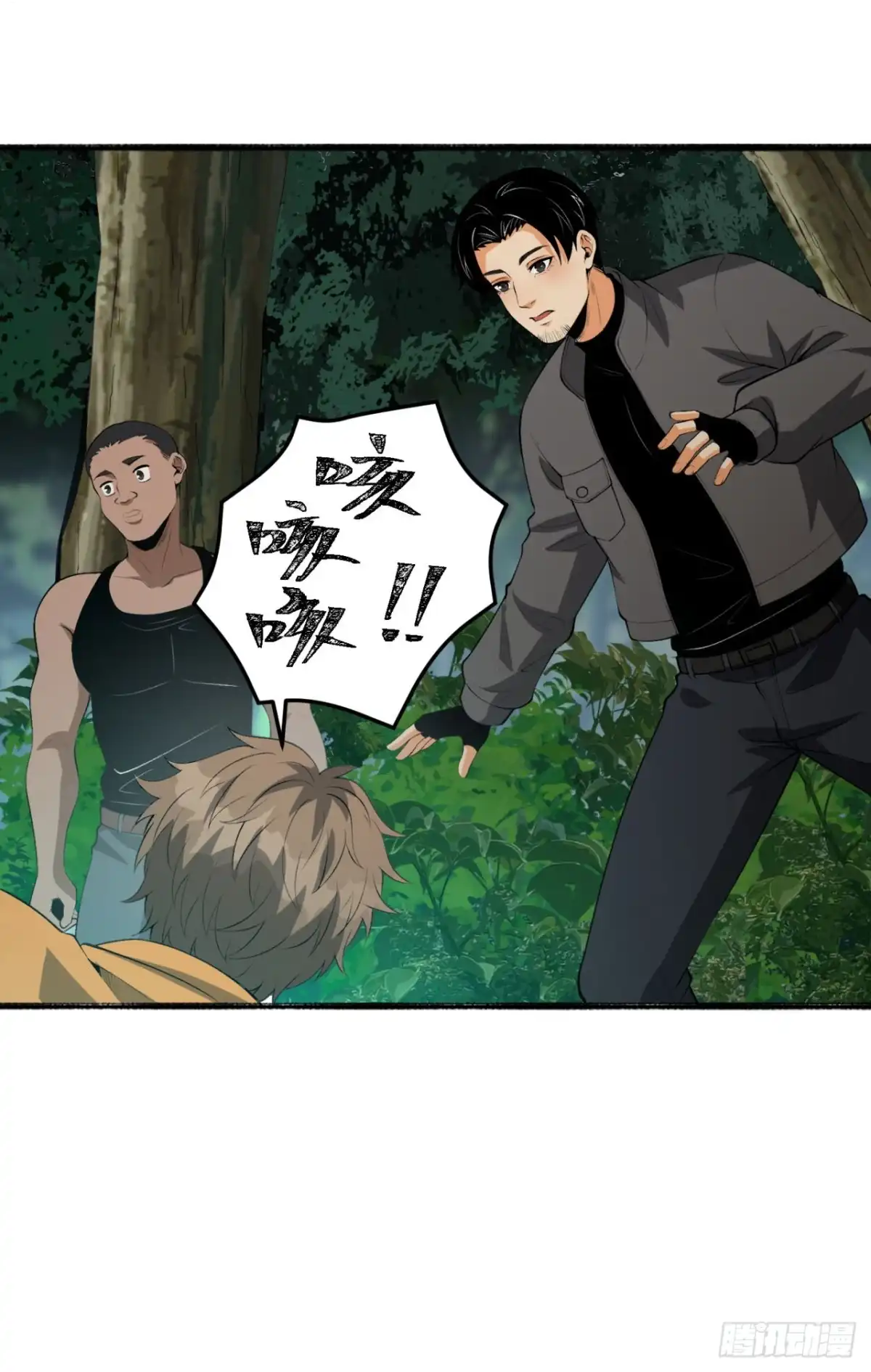 第72页