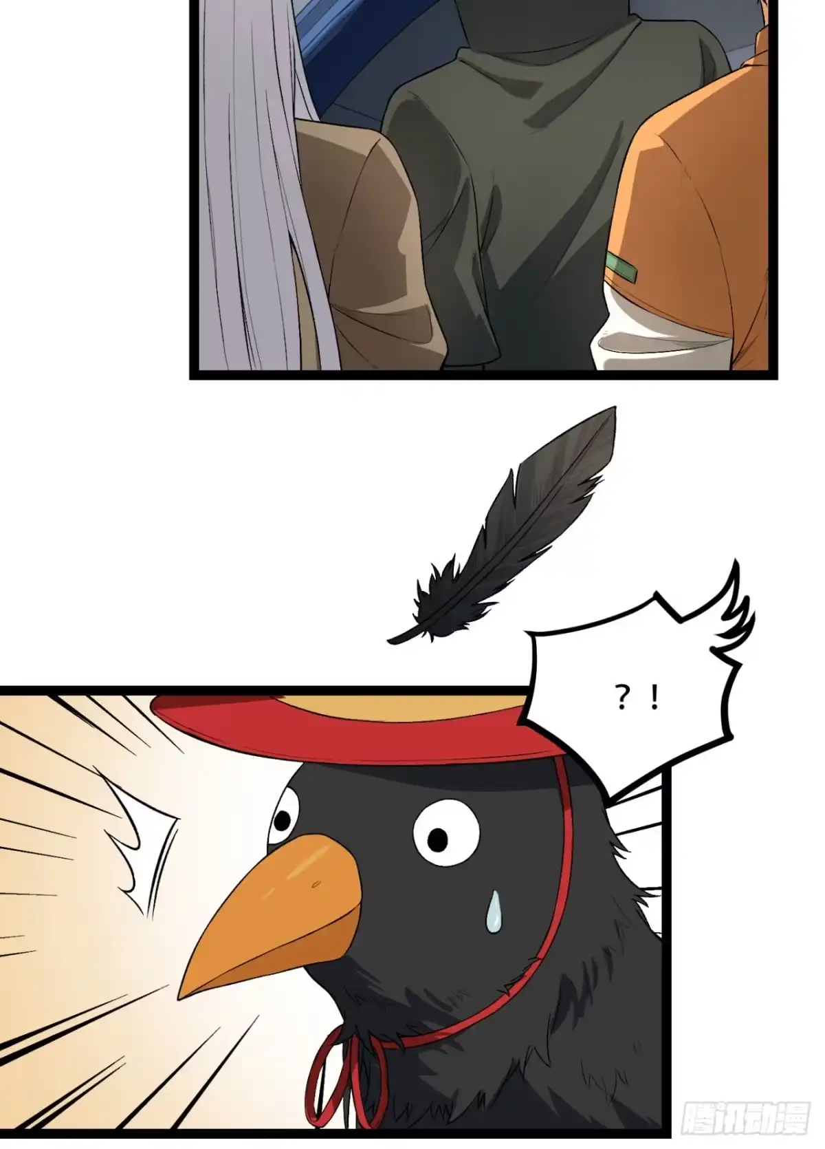 第60页