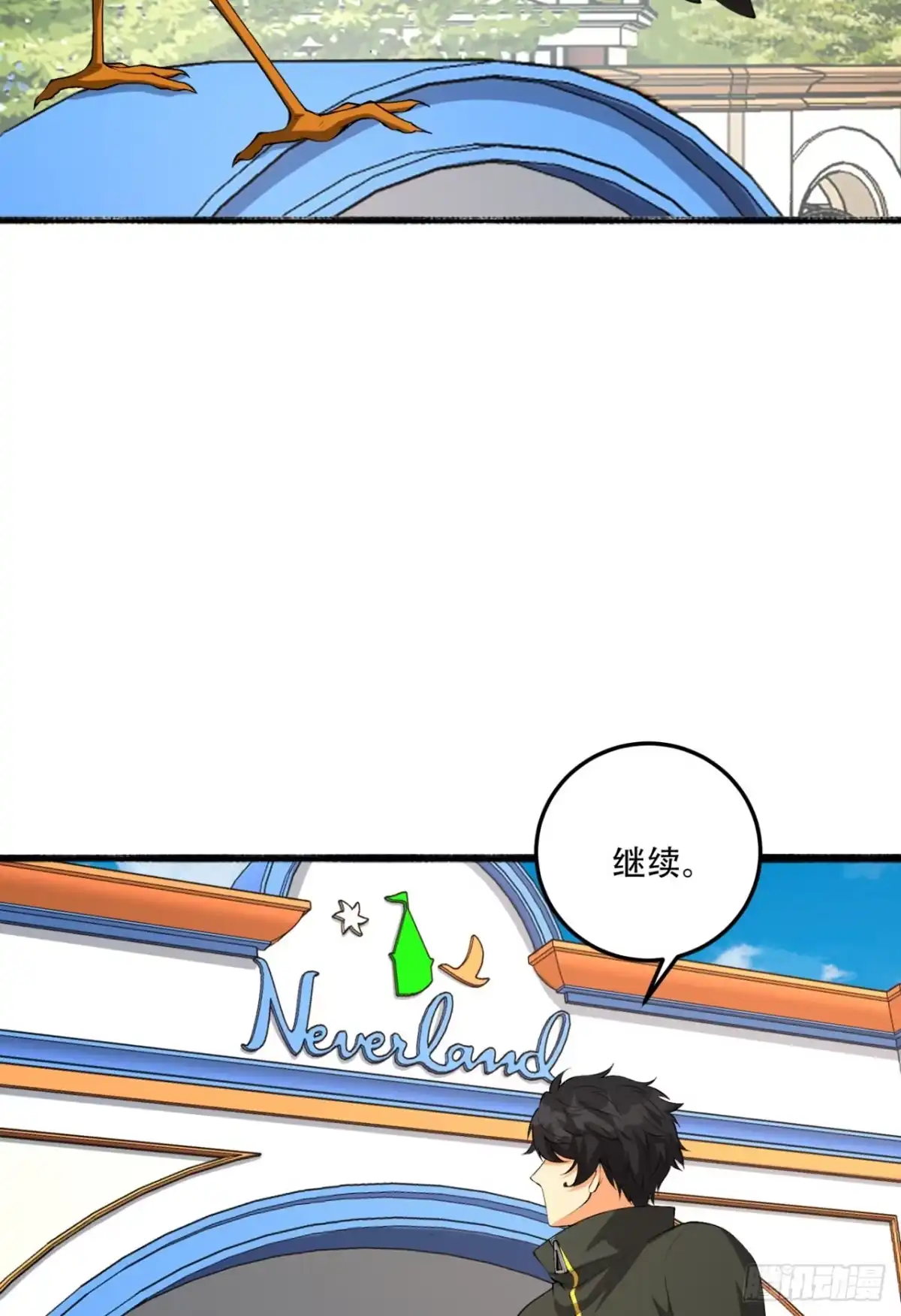 第69页
