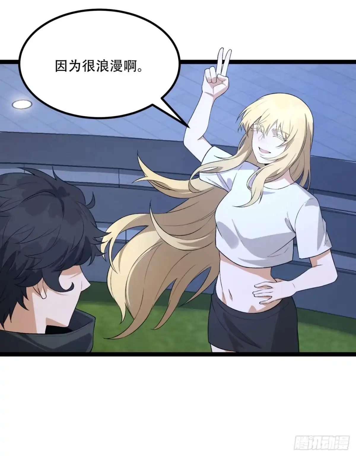 第46页