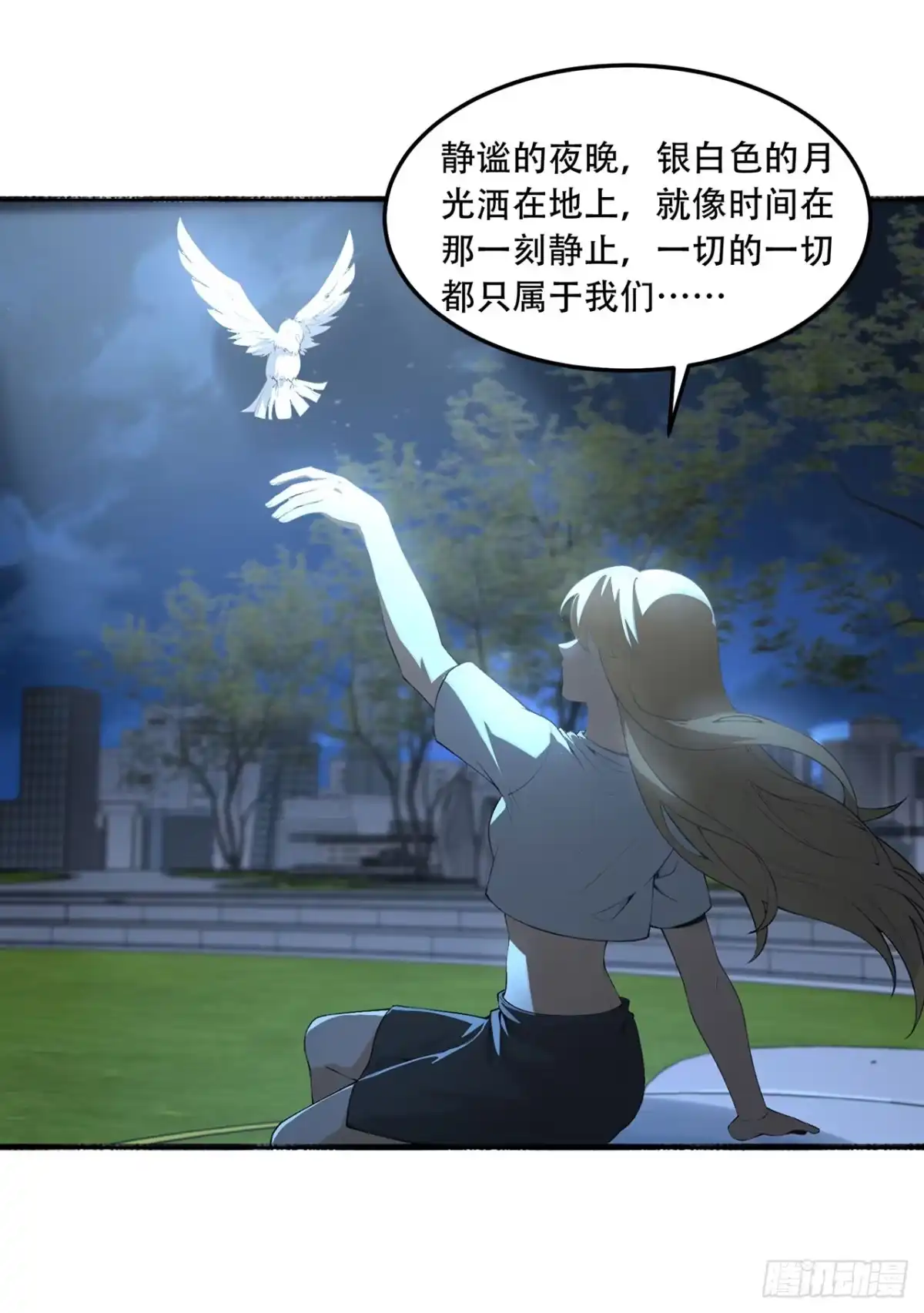 第47页