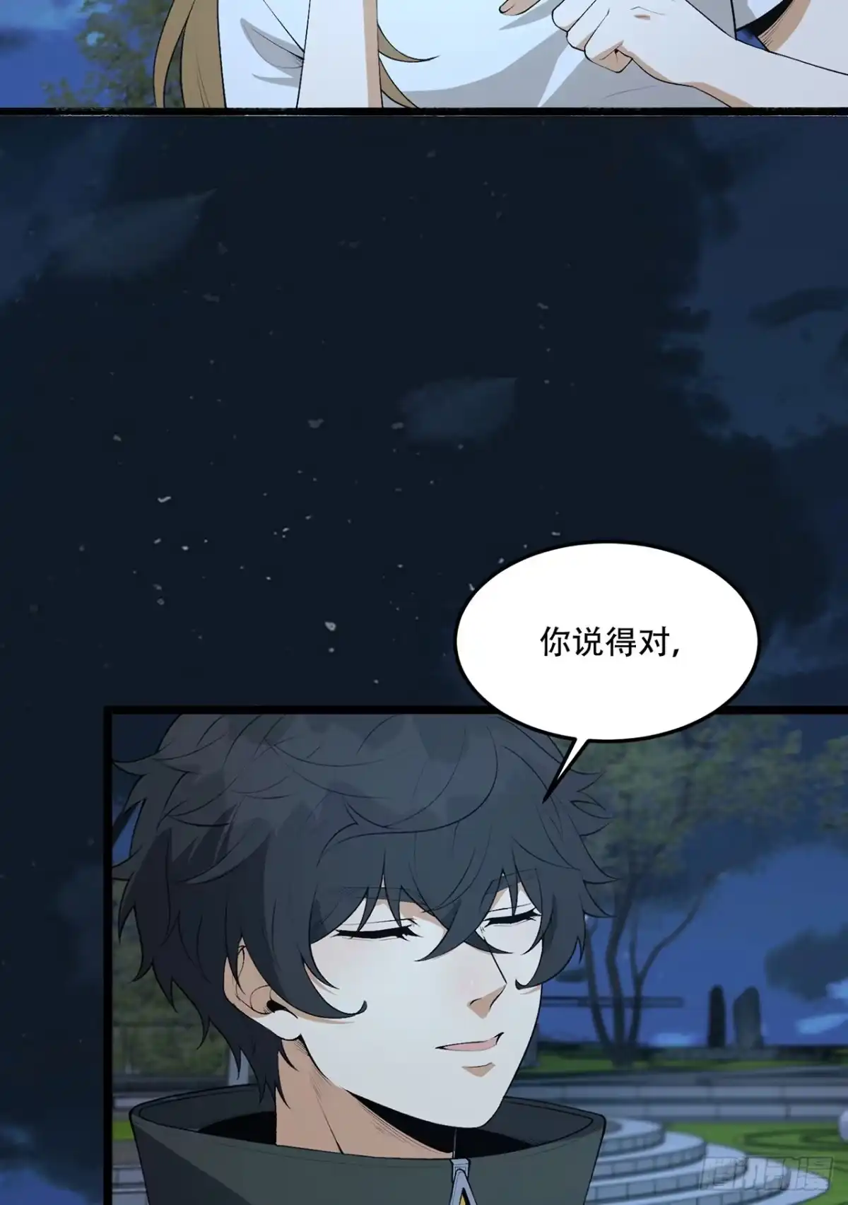 第49页