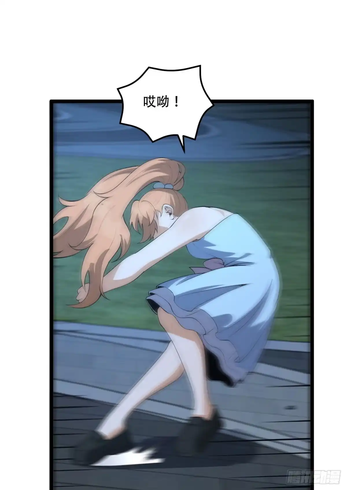 第56页
