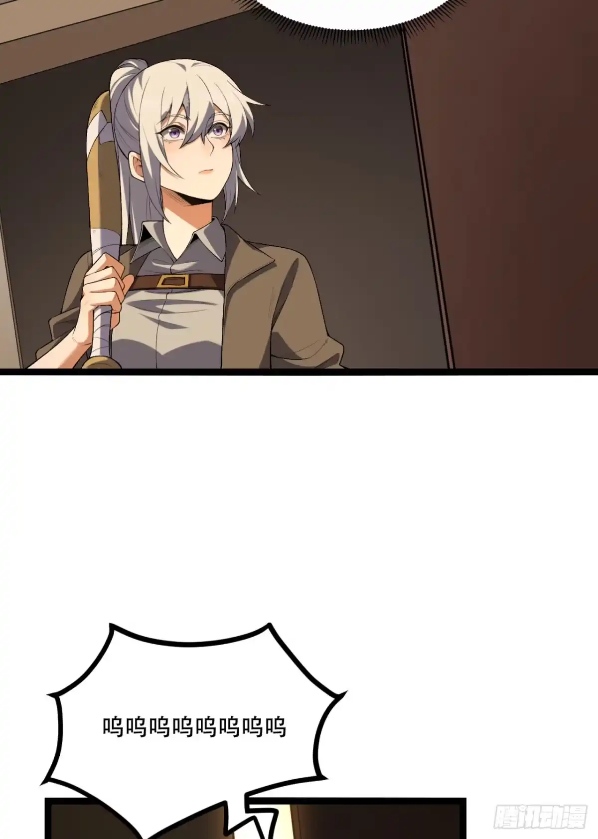 第41页