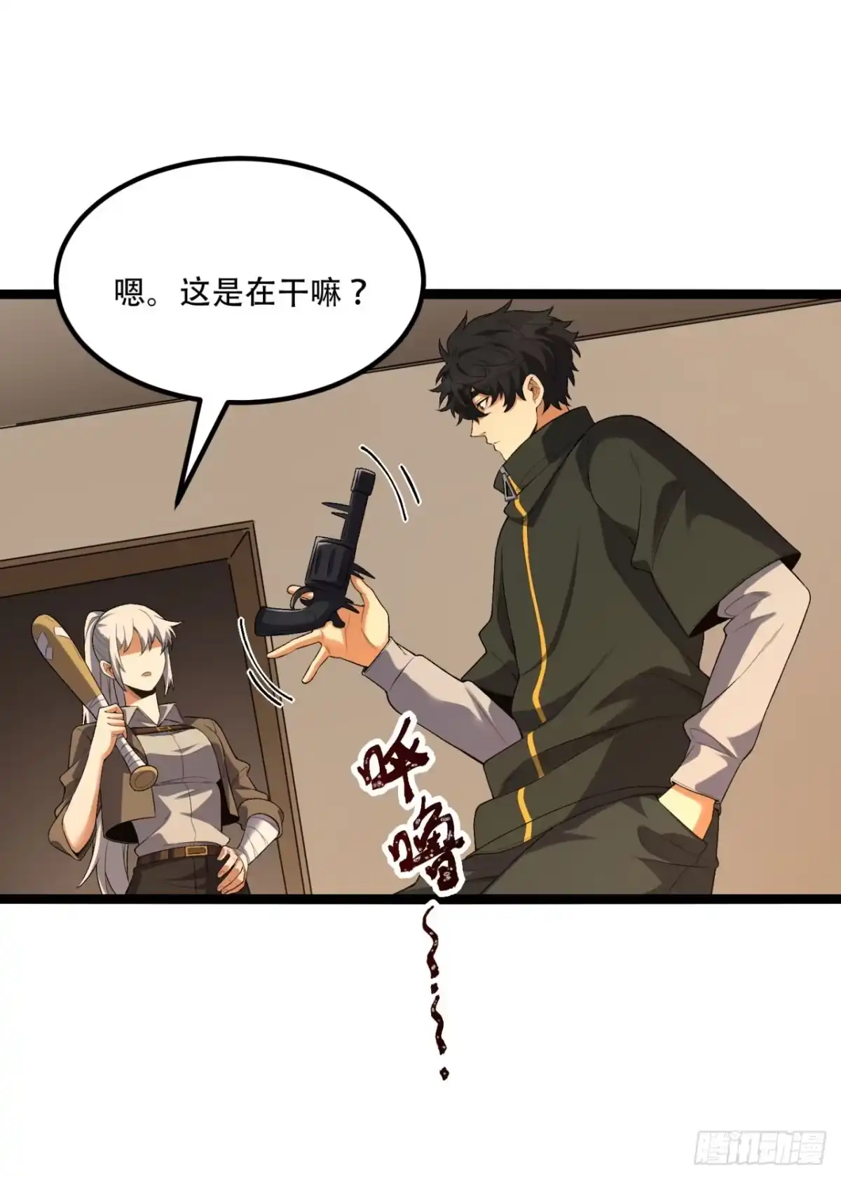 第45页