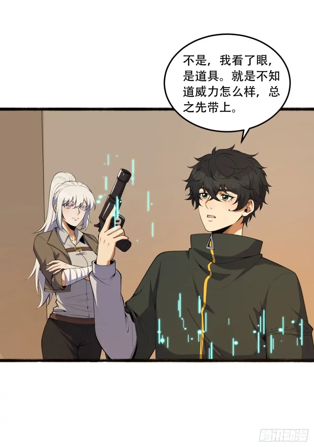 第48页