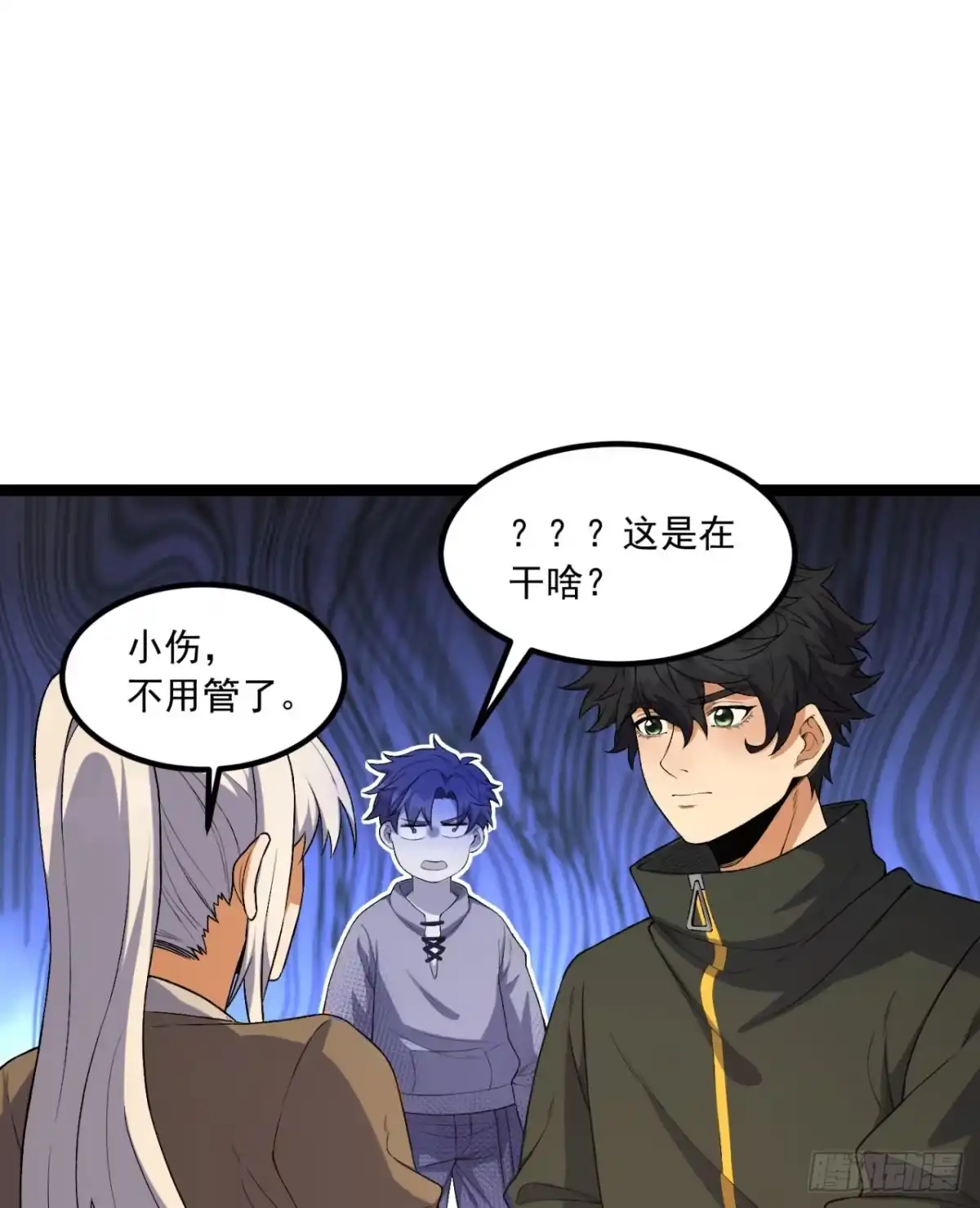 第54页