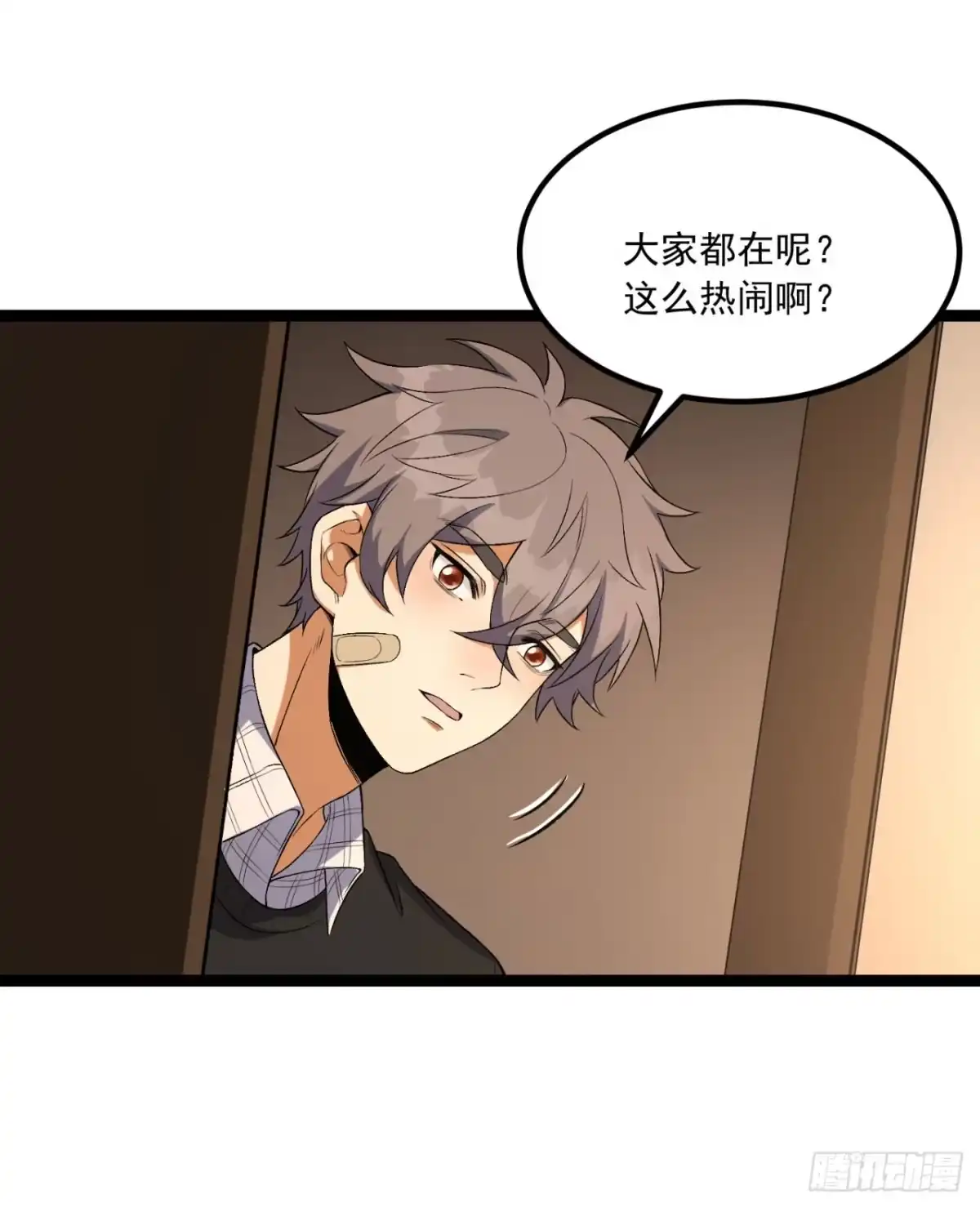 第61页