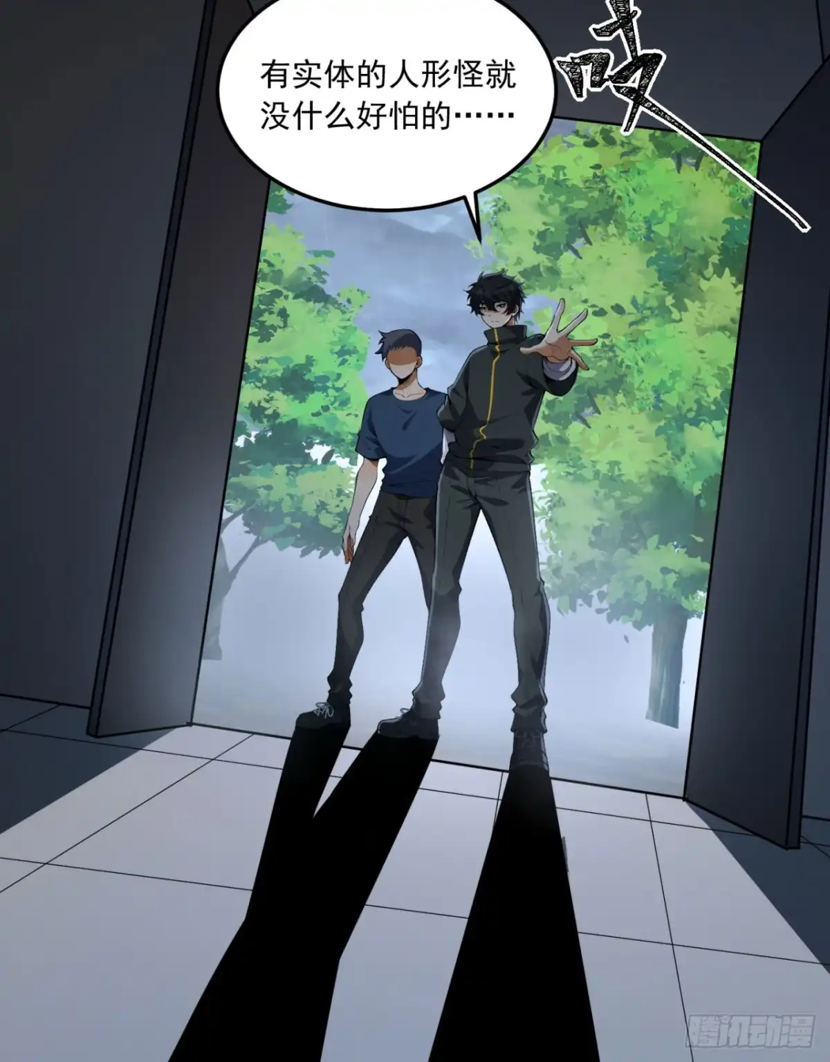 第63页