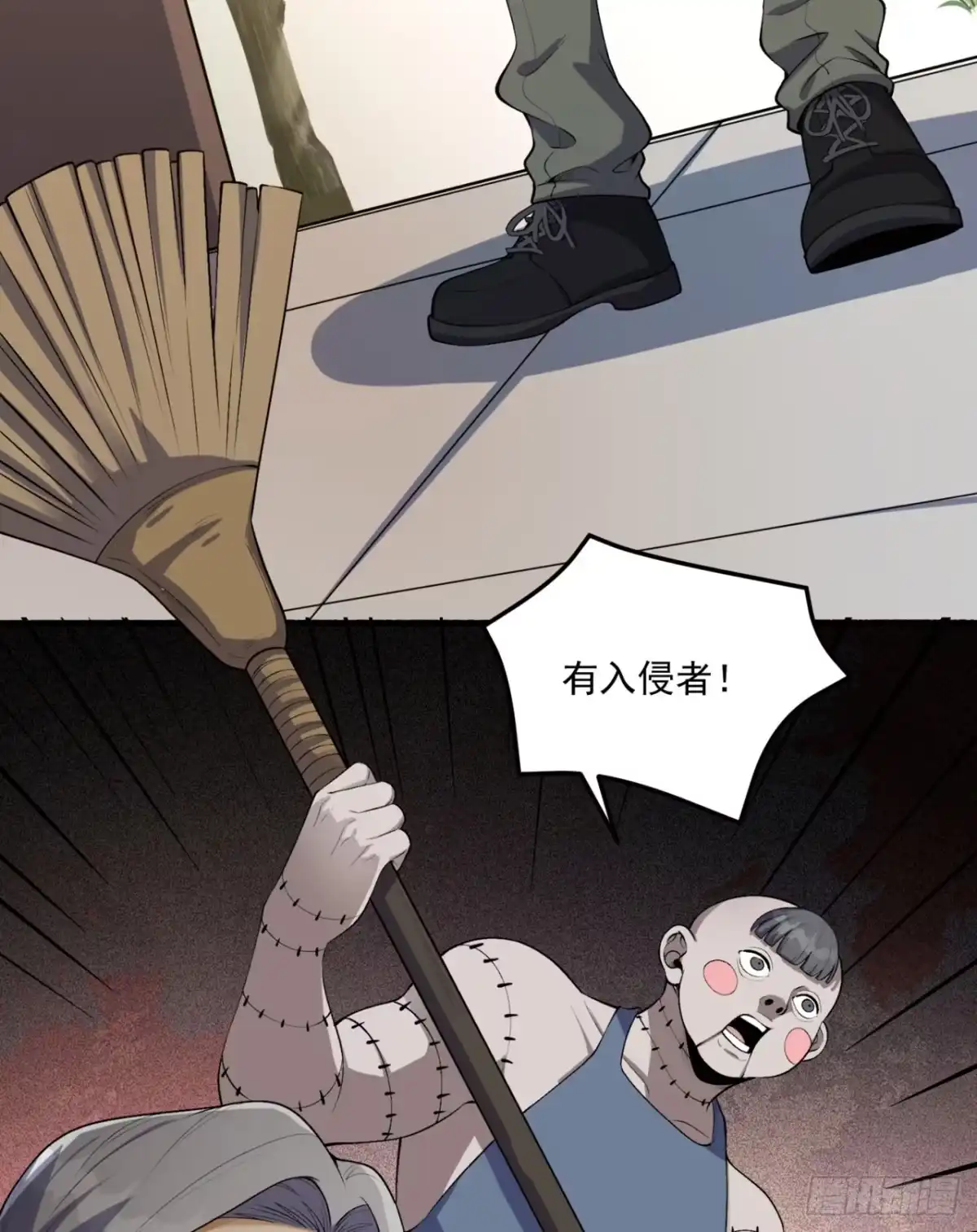 第72页