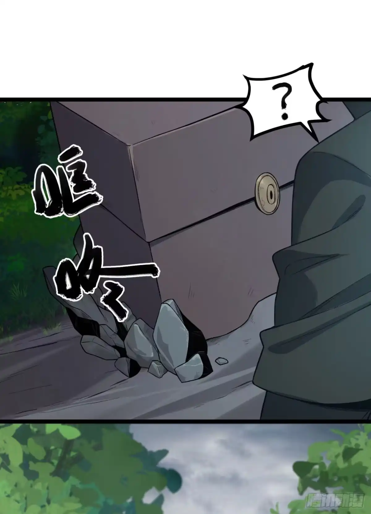 第50页