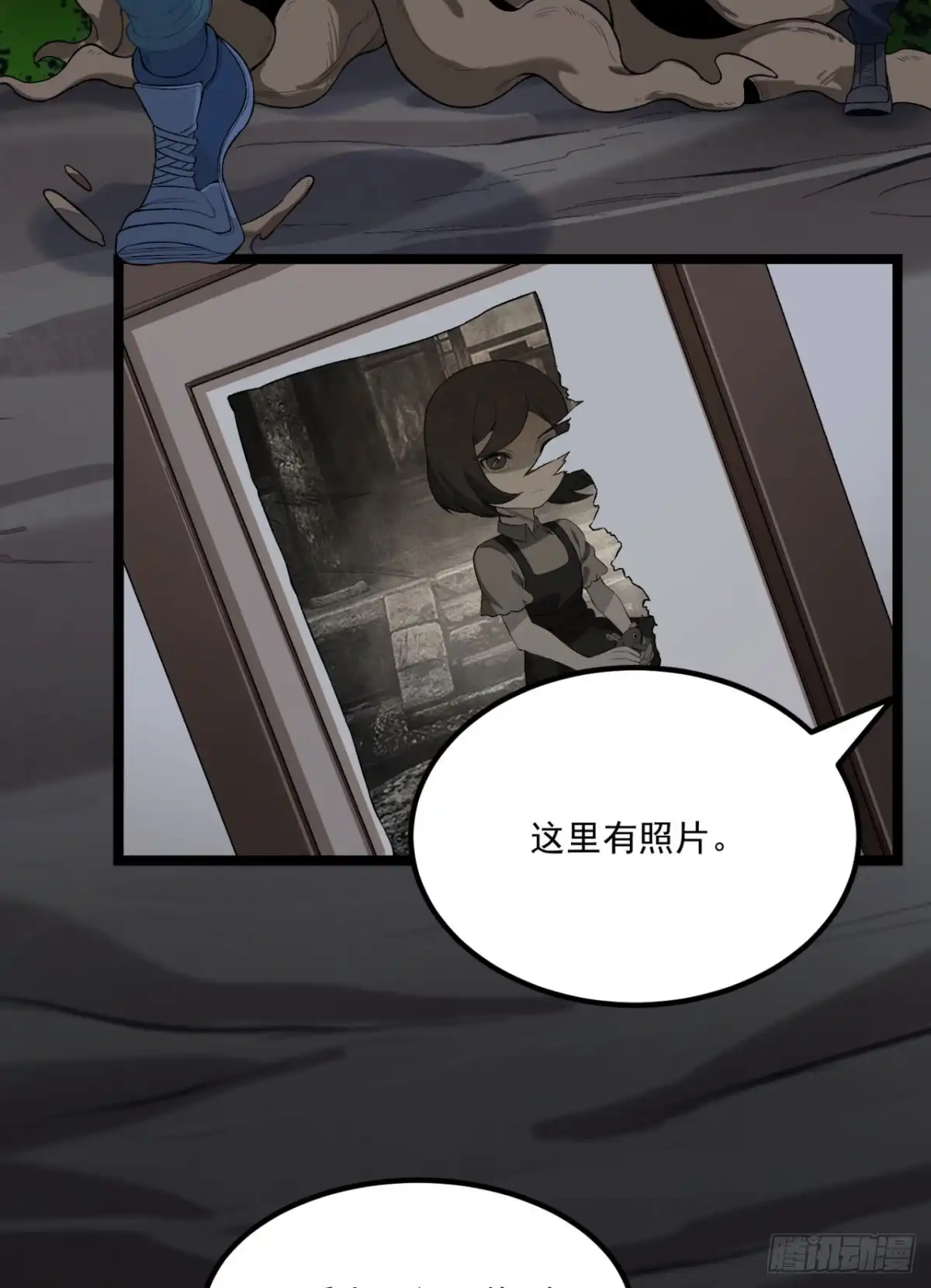 第53页
