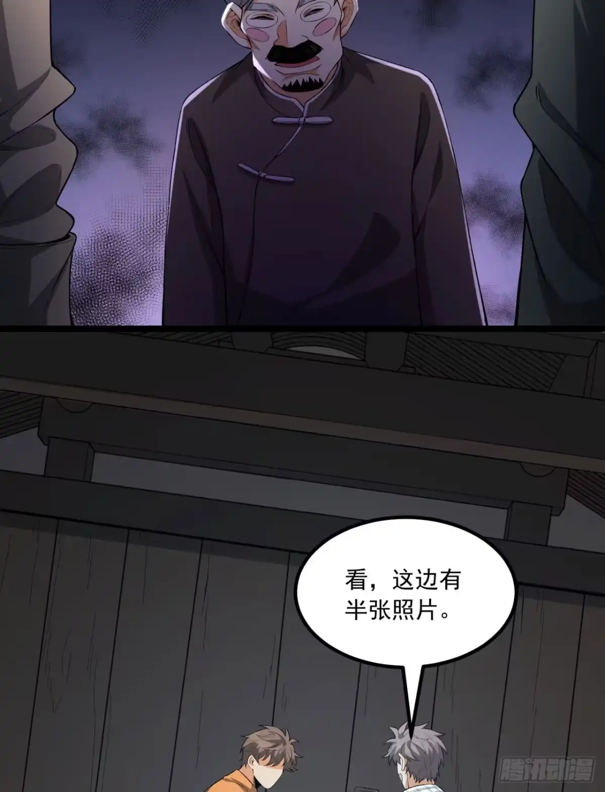 第62页