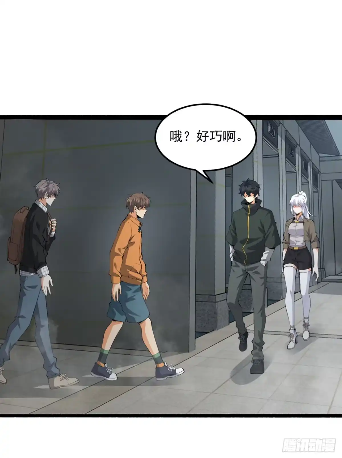 第66页