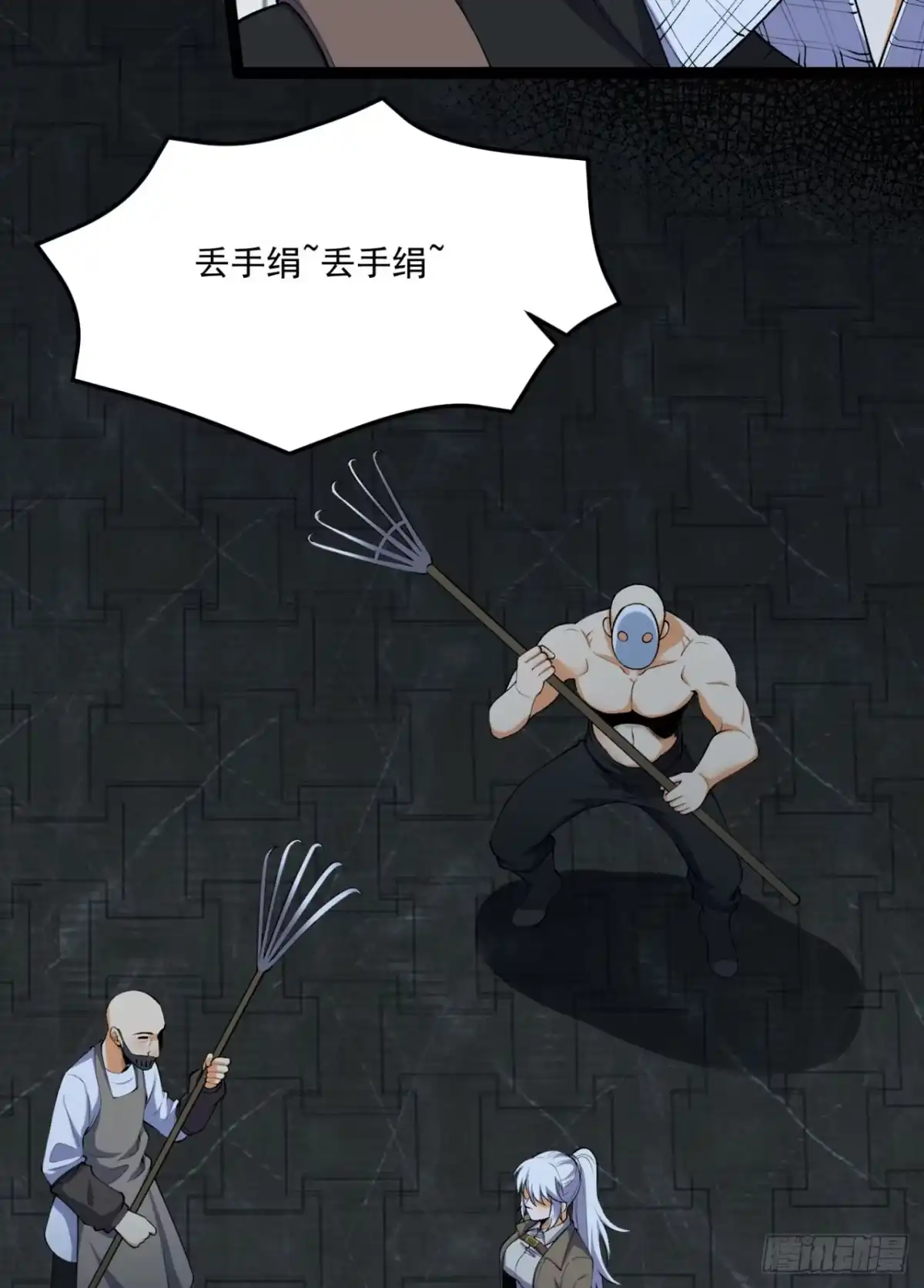 第45页