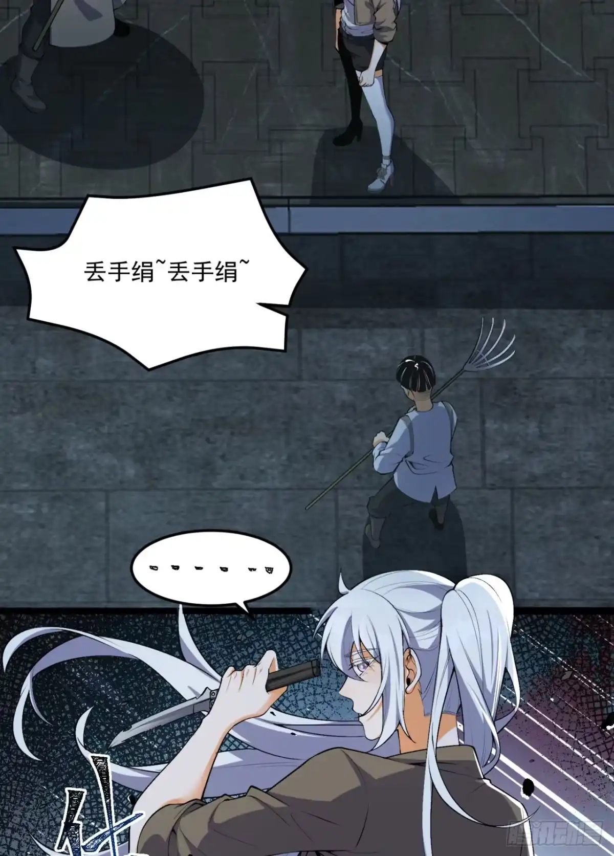 第46页