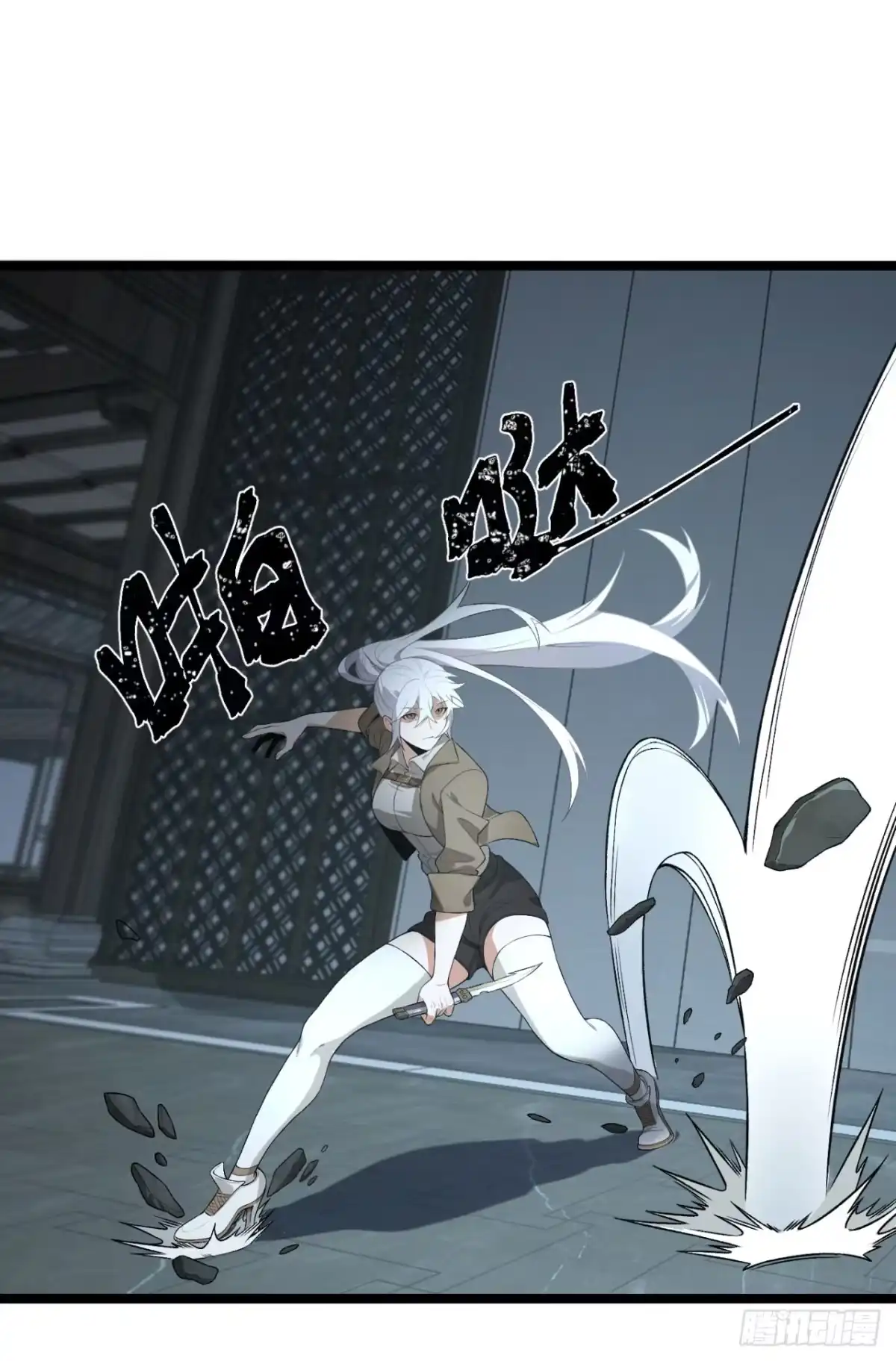 第51页