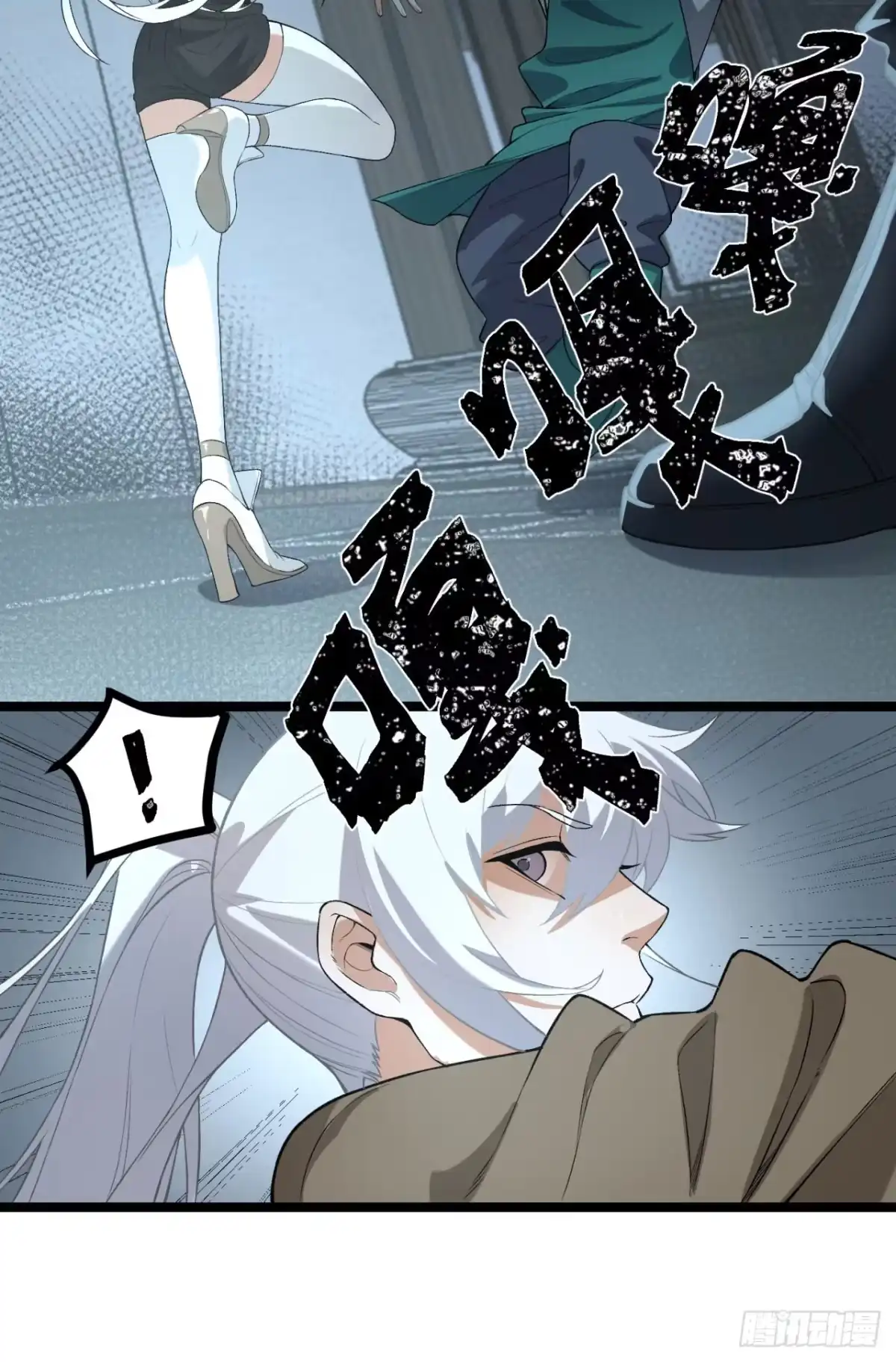 第58页