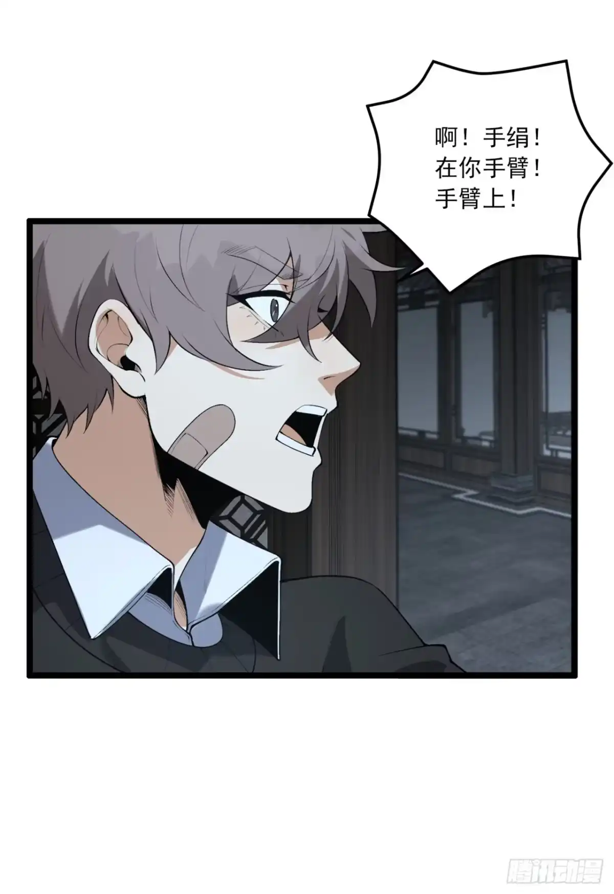 第63页