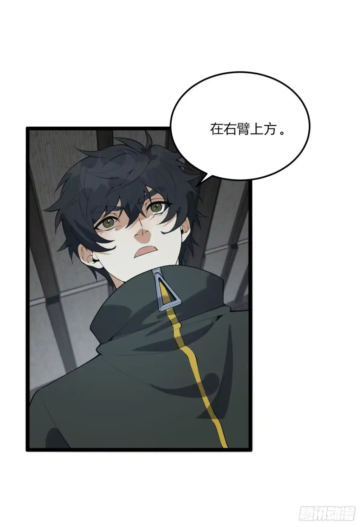 第65页