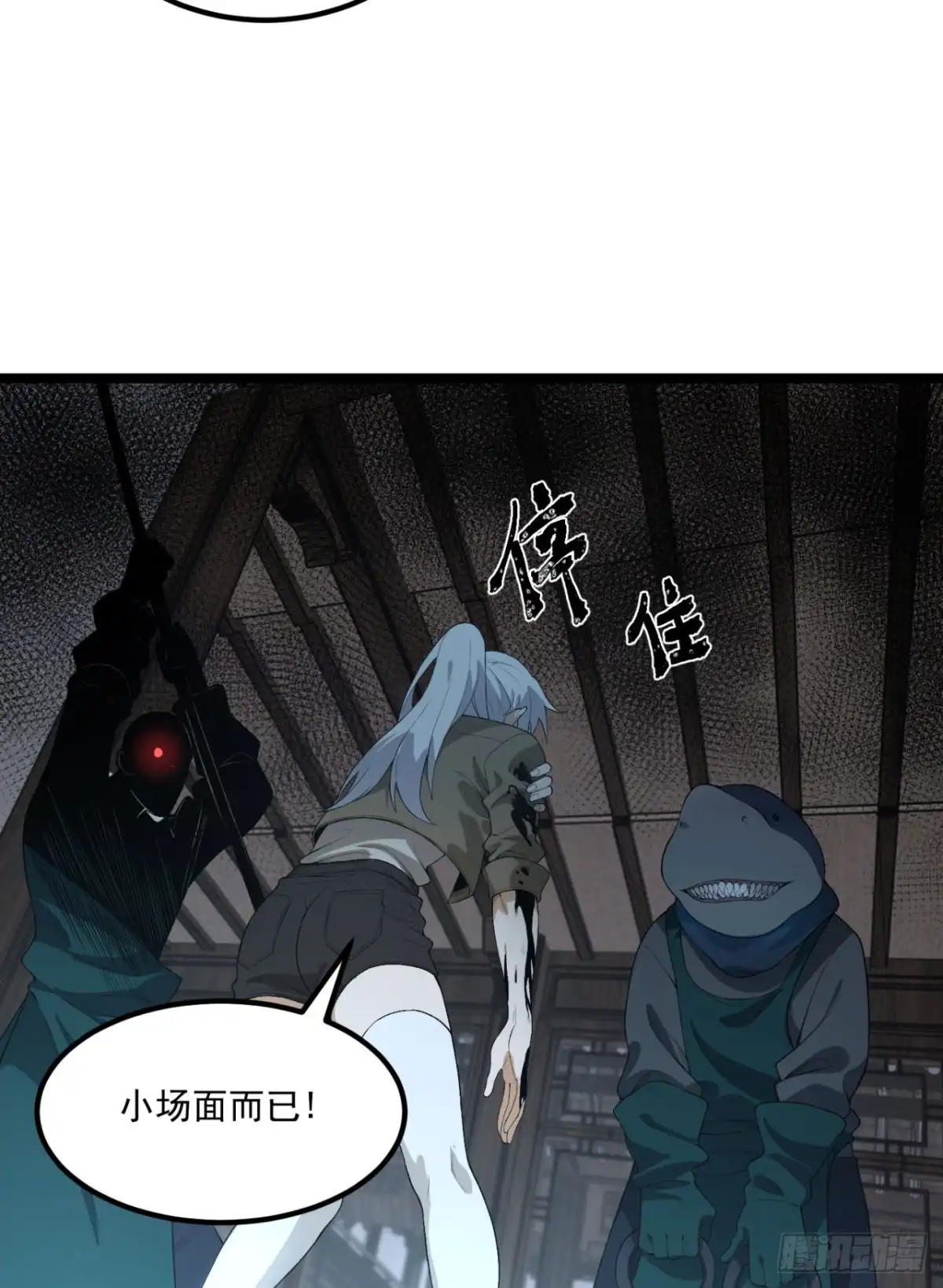 第71页