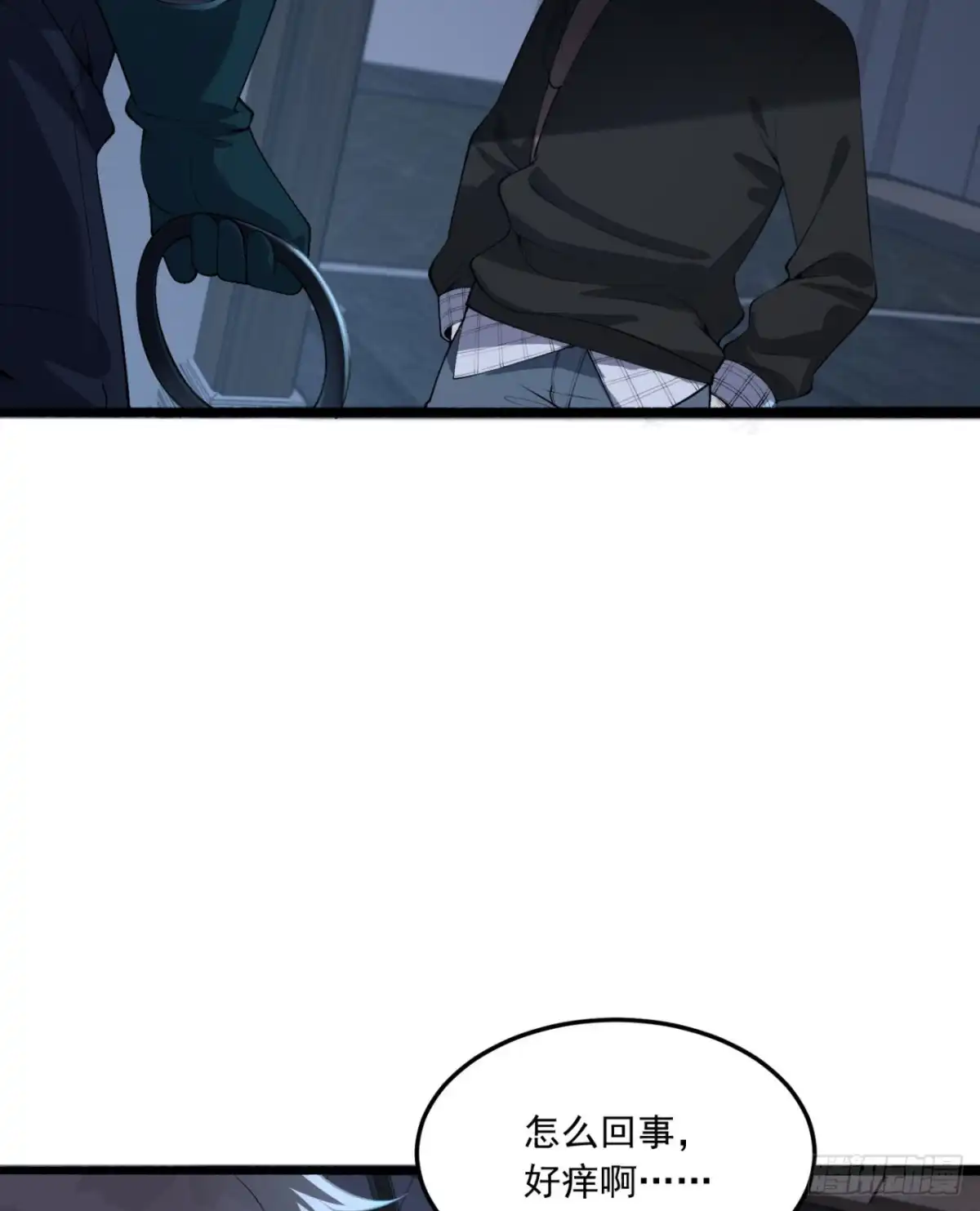 第76页