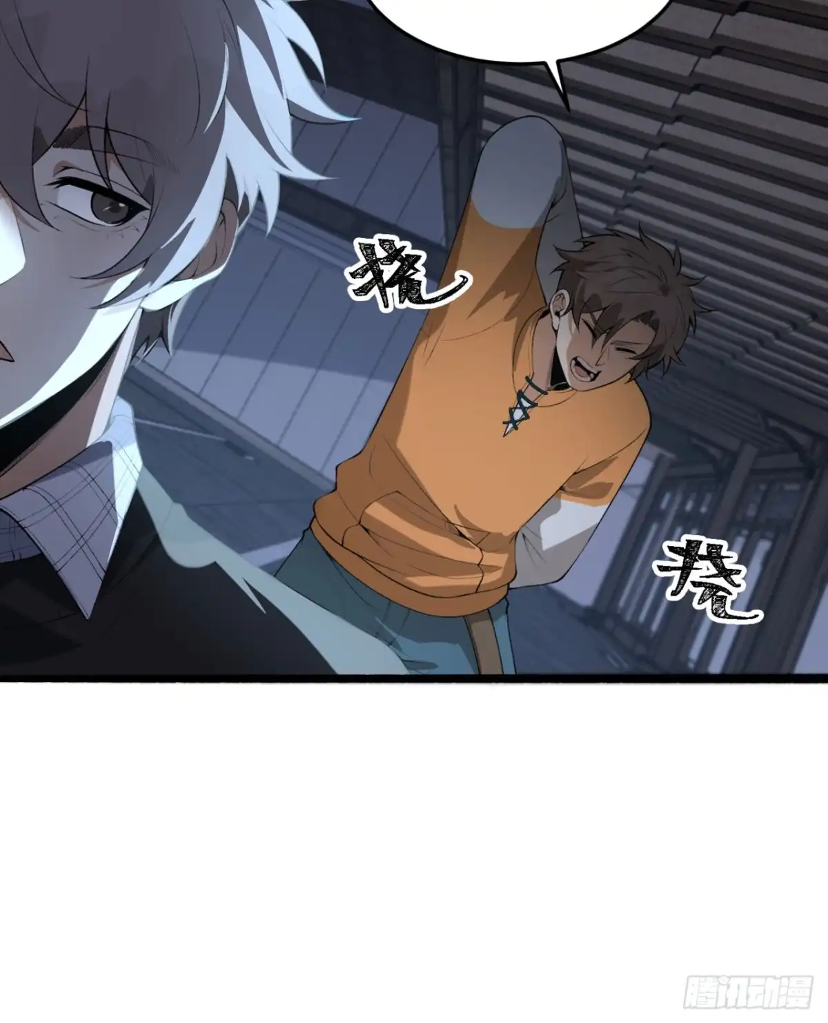 第77页