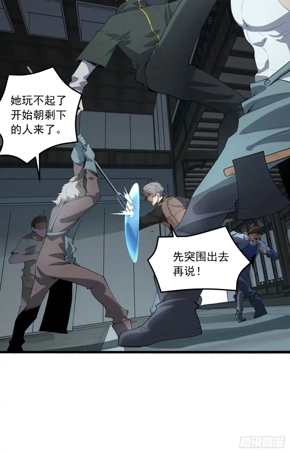 第32页