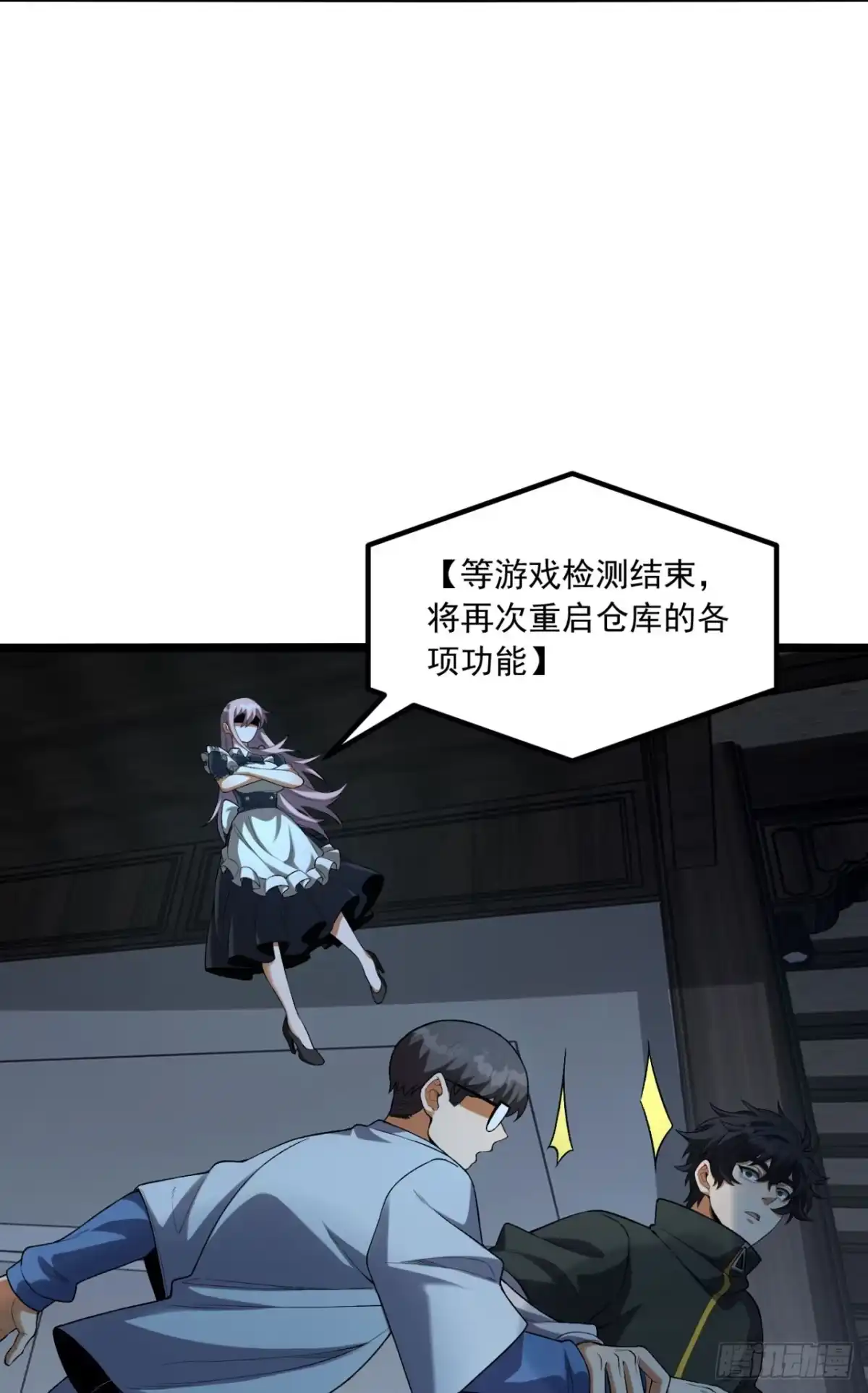 第35页