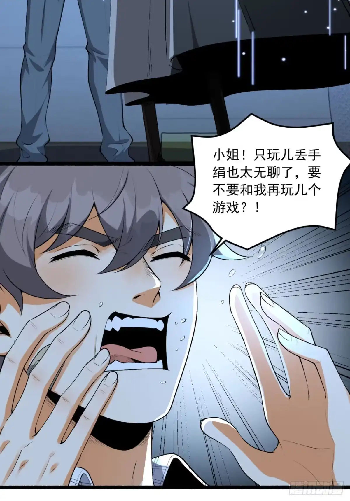 第45页