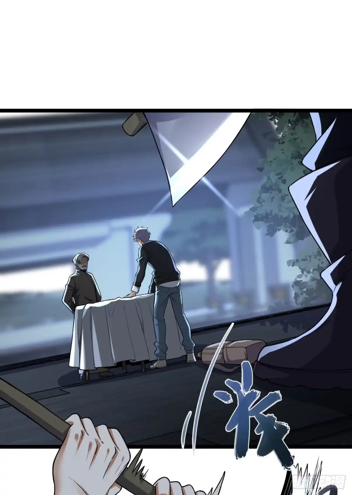 第50页
