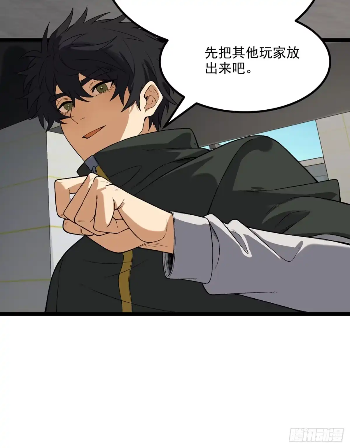 第58页
