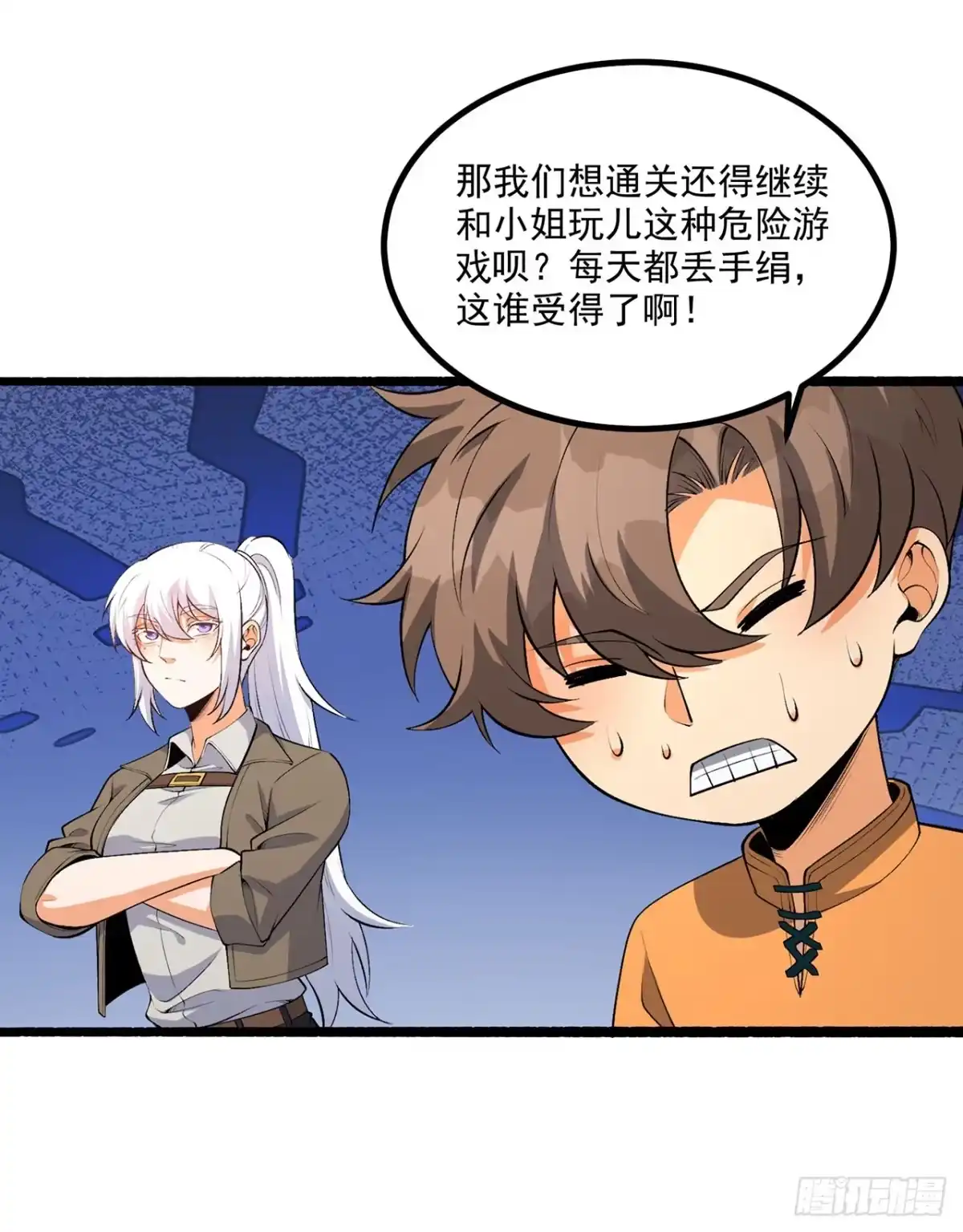 第66页