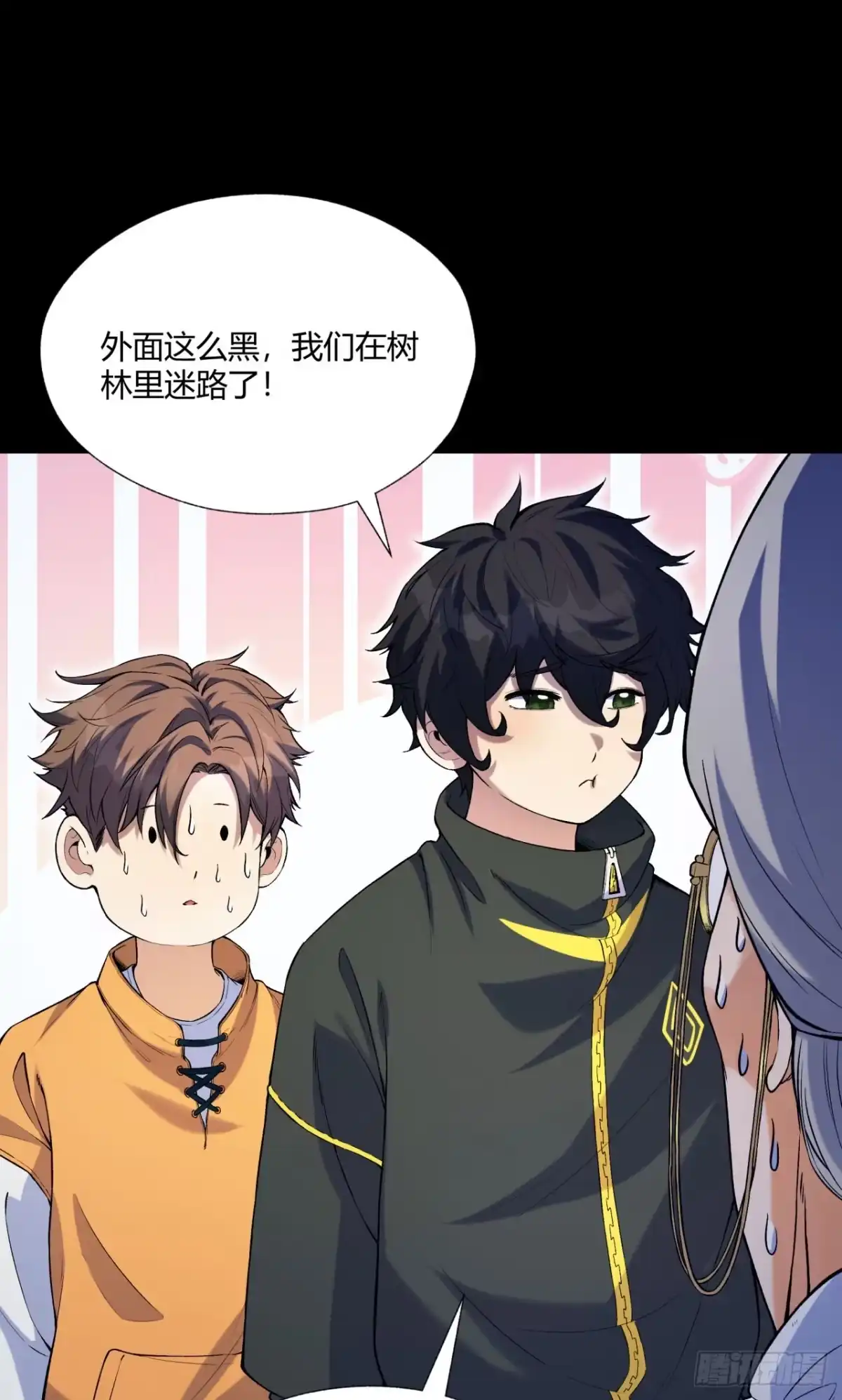 第35页