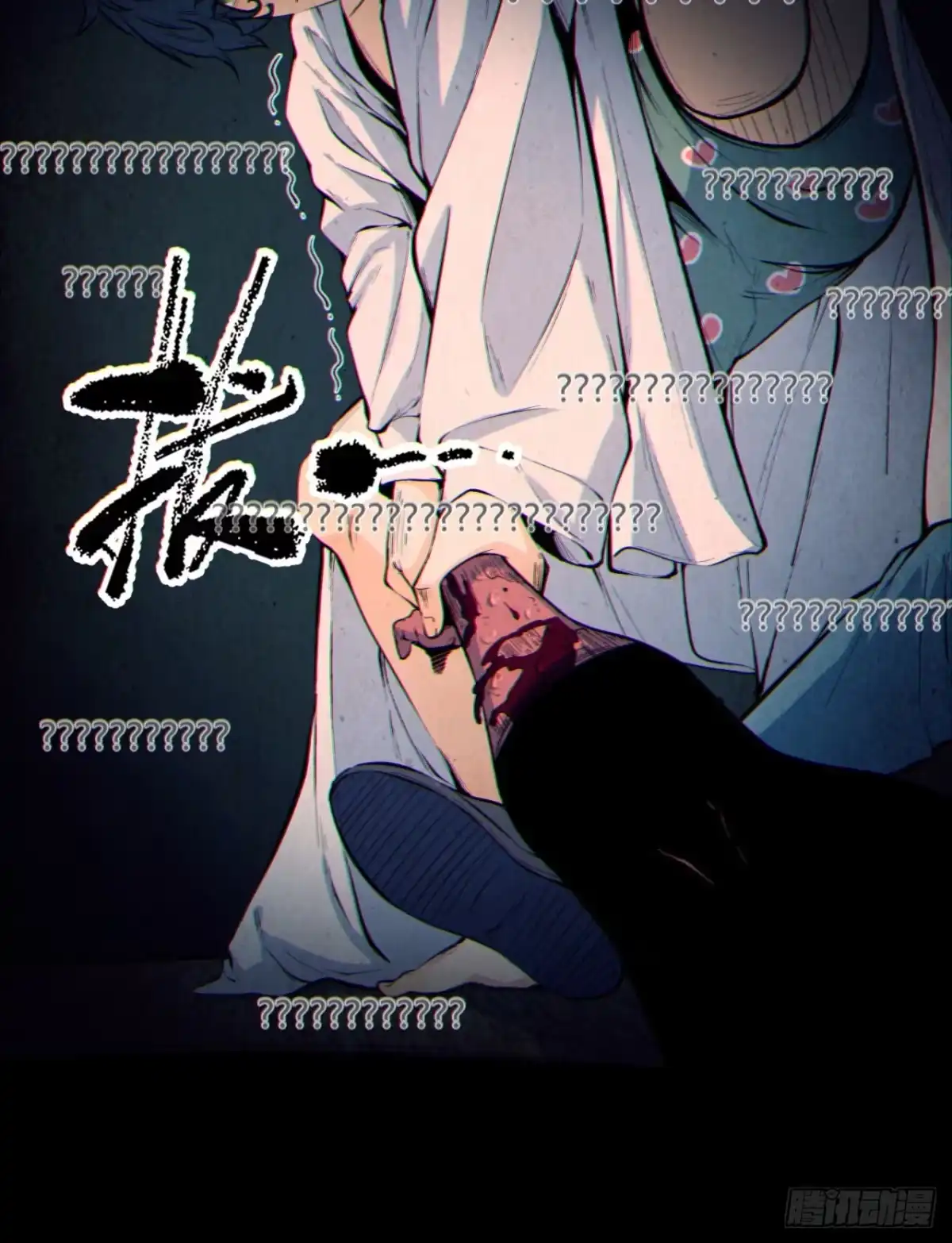 第65页
