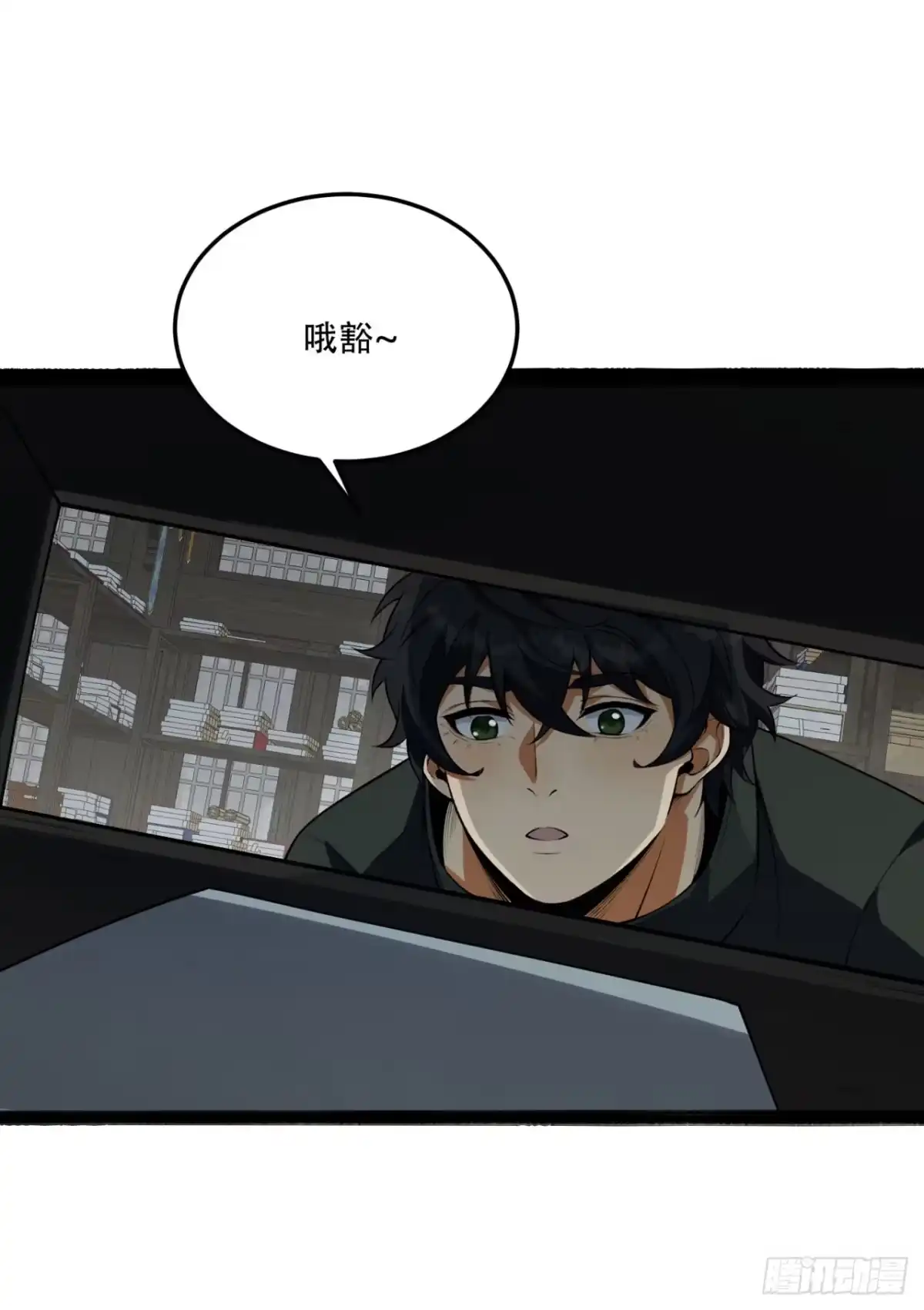 第42页