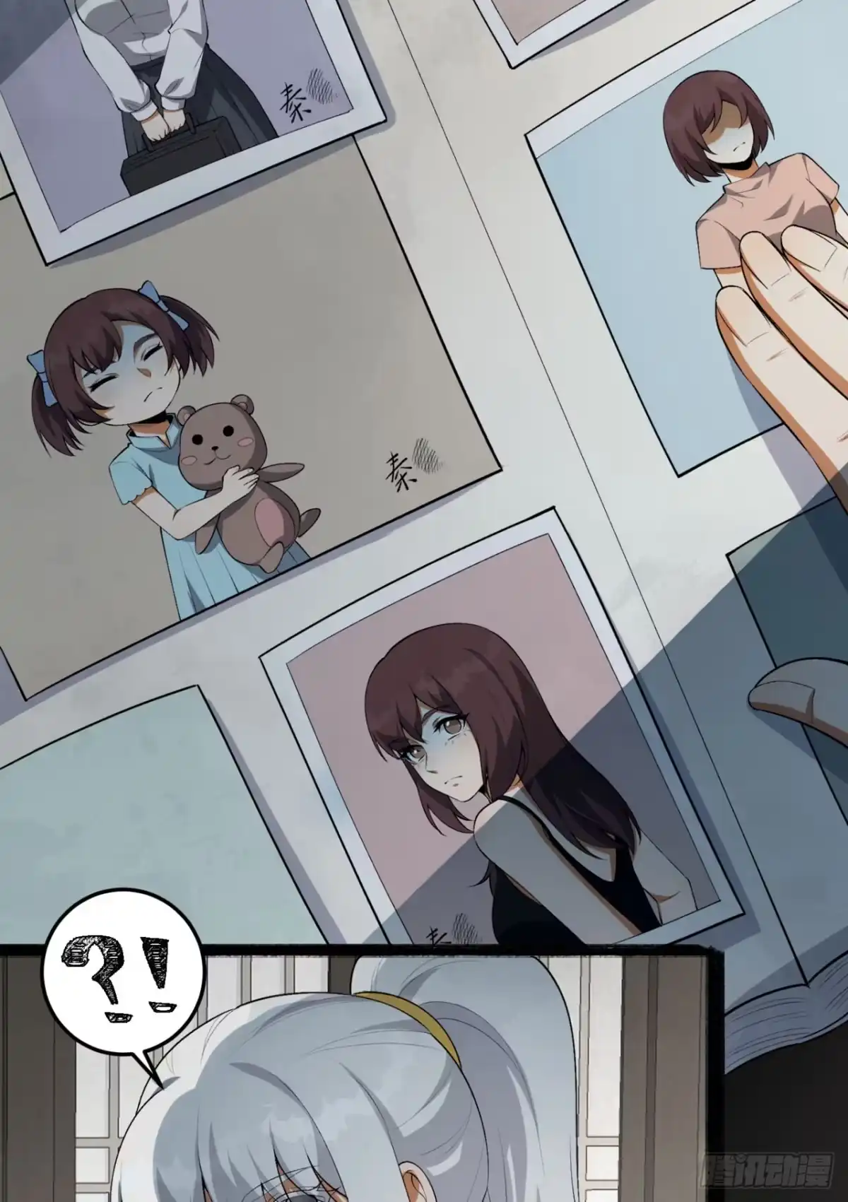 第46页